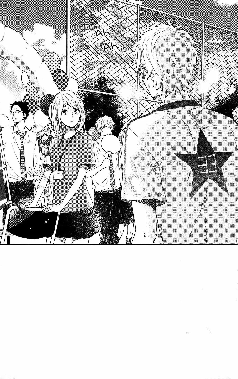 Nijiiro Days capítulo 46, página 5