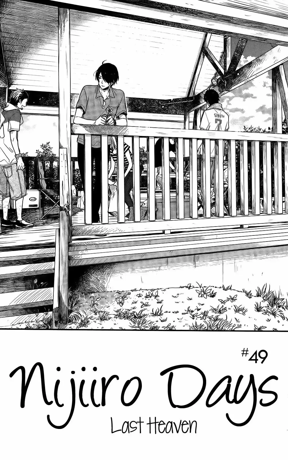 Nijiiro Days capítulo 49, página 3
