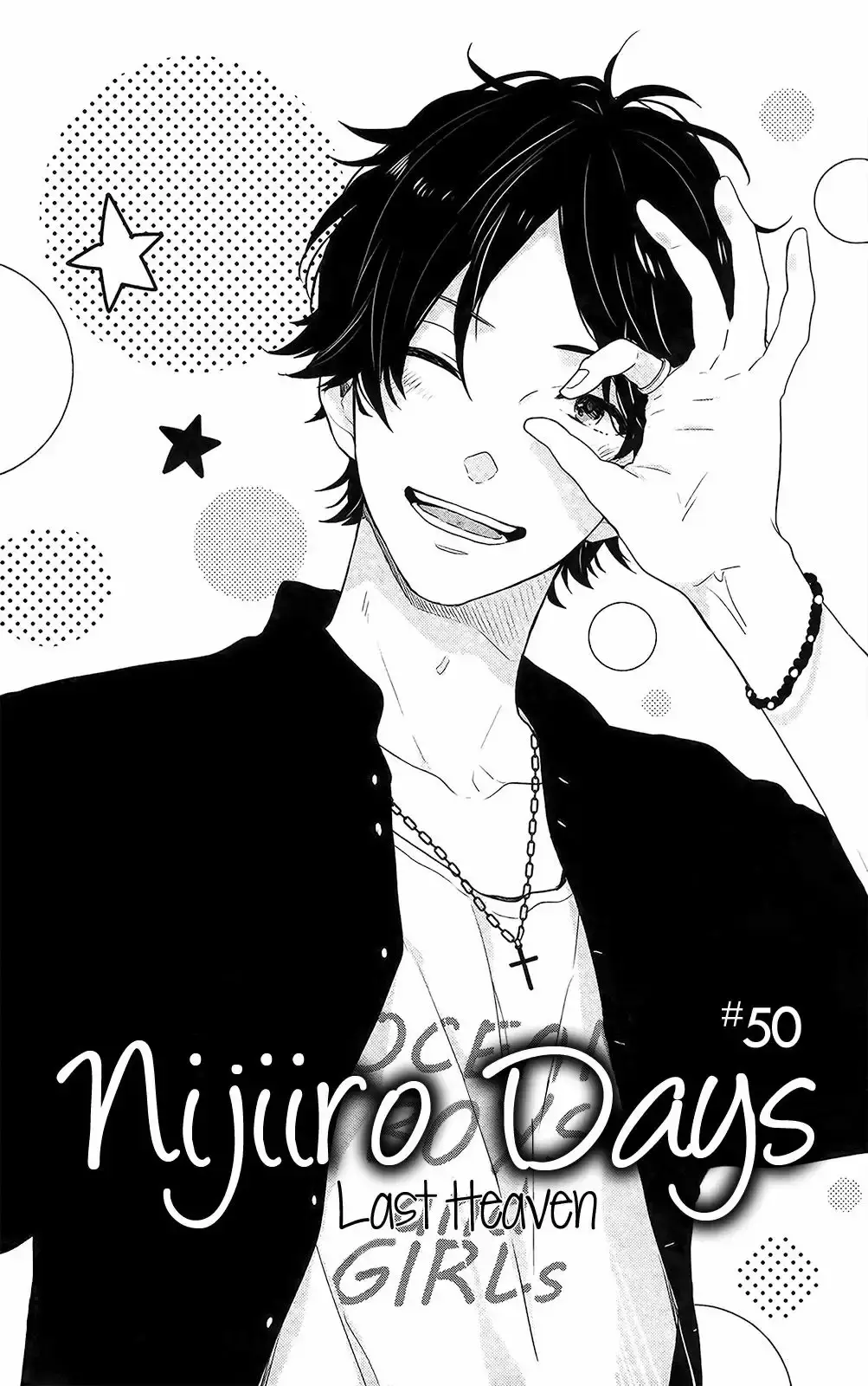 Nijiiro Days capítulo 50, página 5