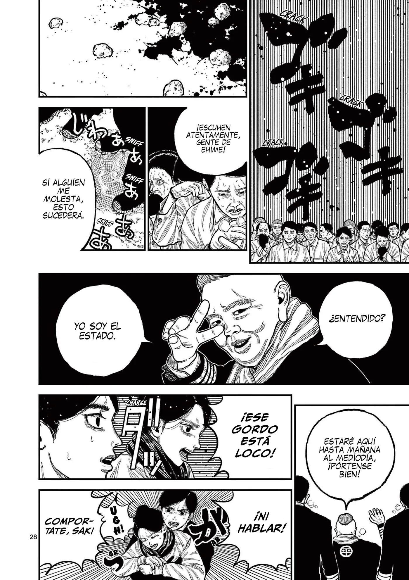 Nippon Sangoku capítulo 1, página 32