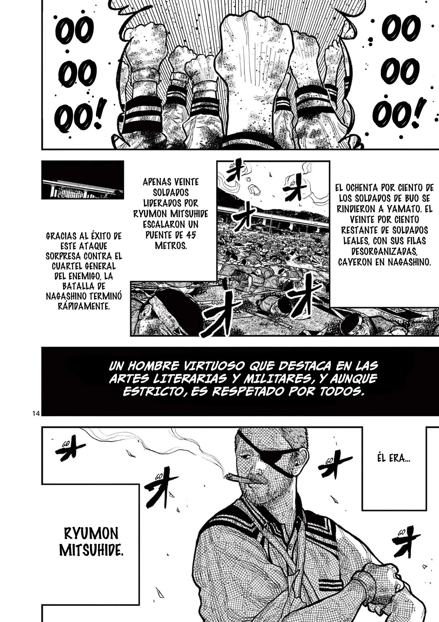 Nippon Sangoku capítulo 2, página 14