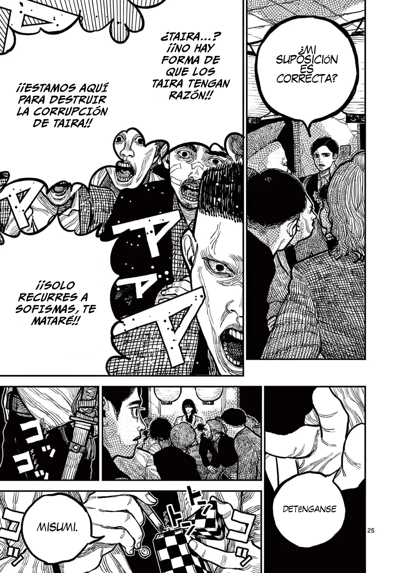 Nippon Sangoku capítulo 2, página 24
