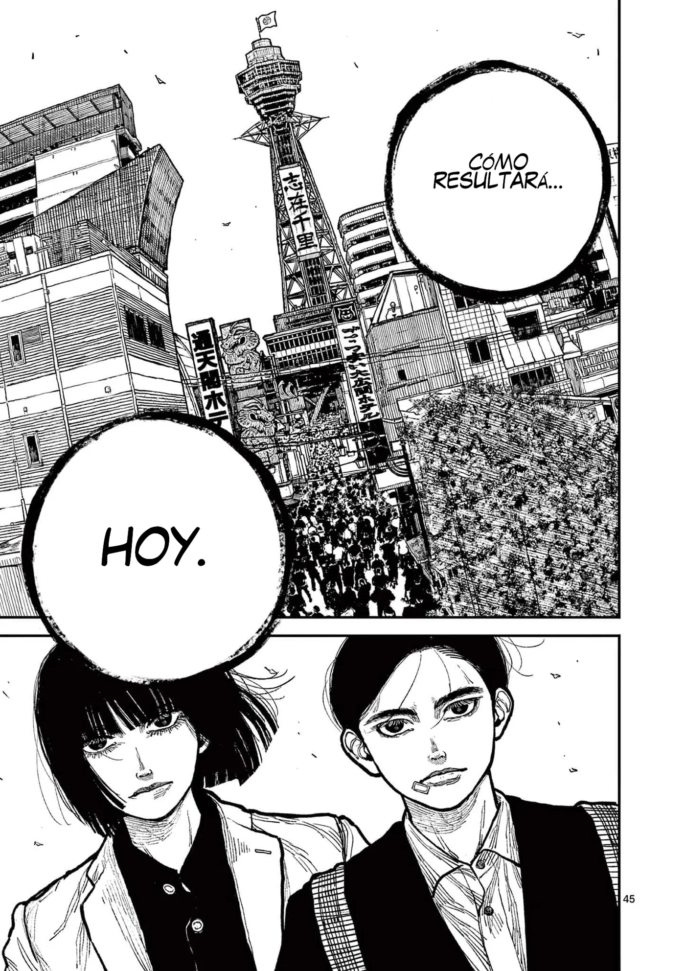 Nippon Sangoku capítulo 2, página 44