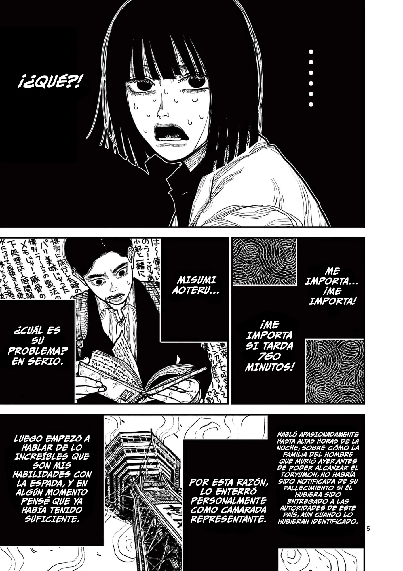 Nippon Sangoku capítulo 3, página 5