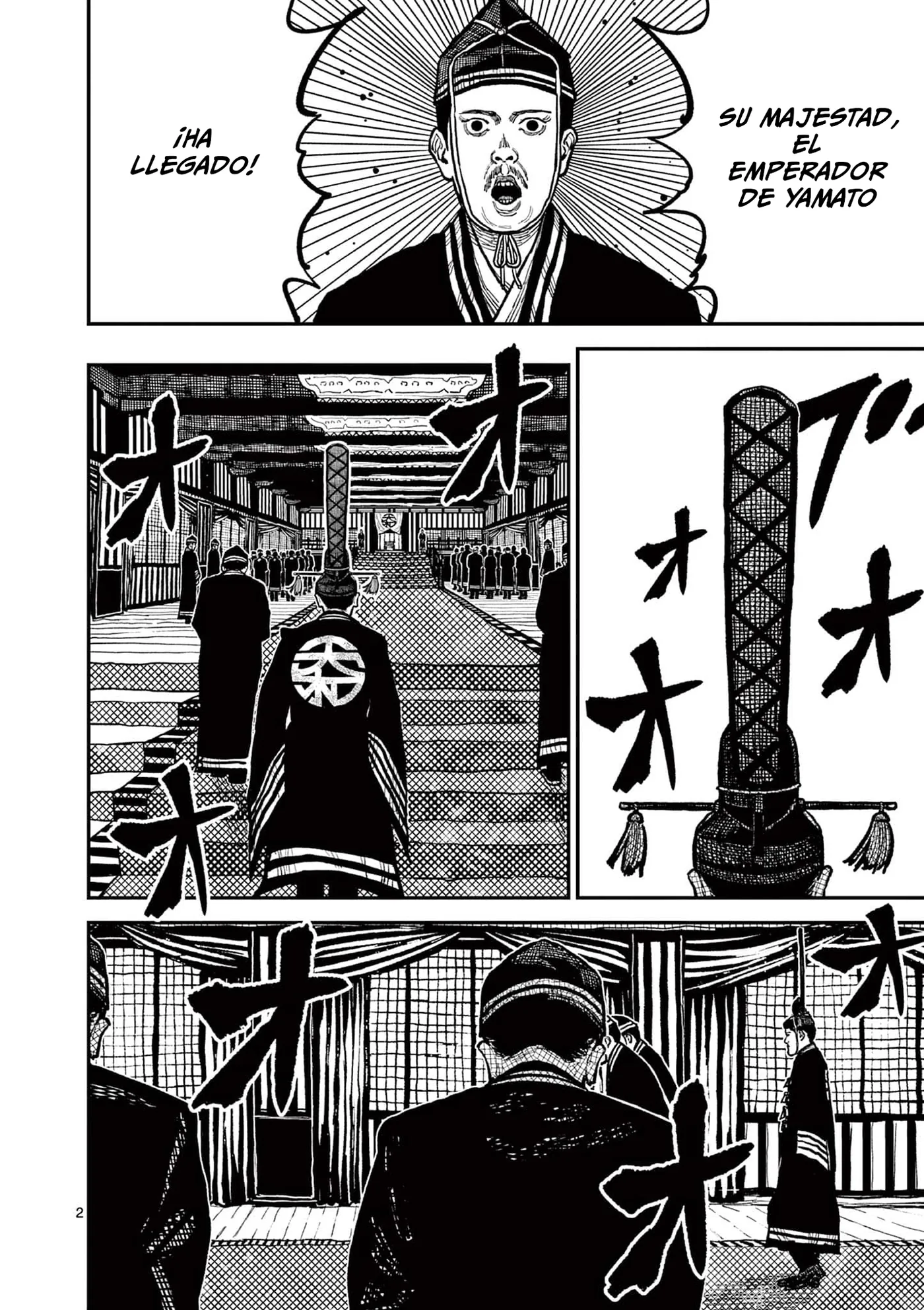 Nippon Sangoku capítulo 4, página 5