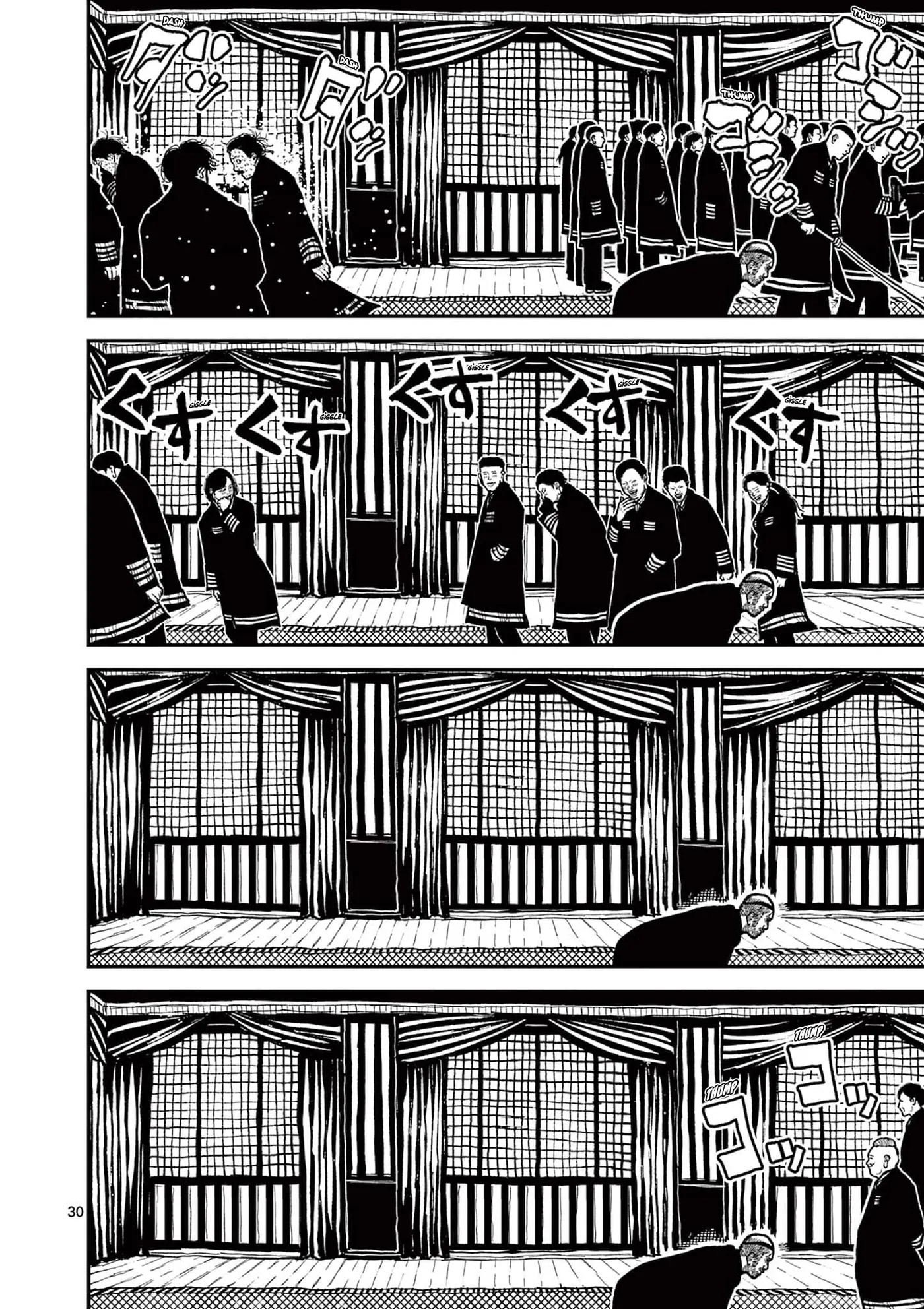 Nippon Sangoku capítulo 4, página 32