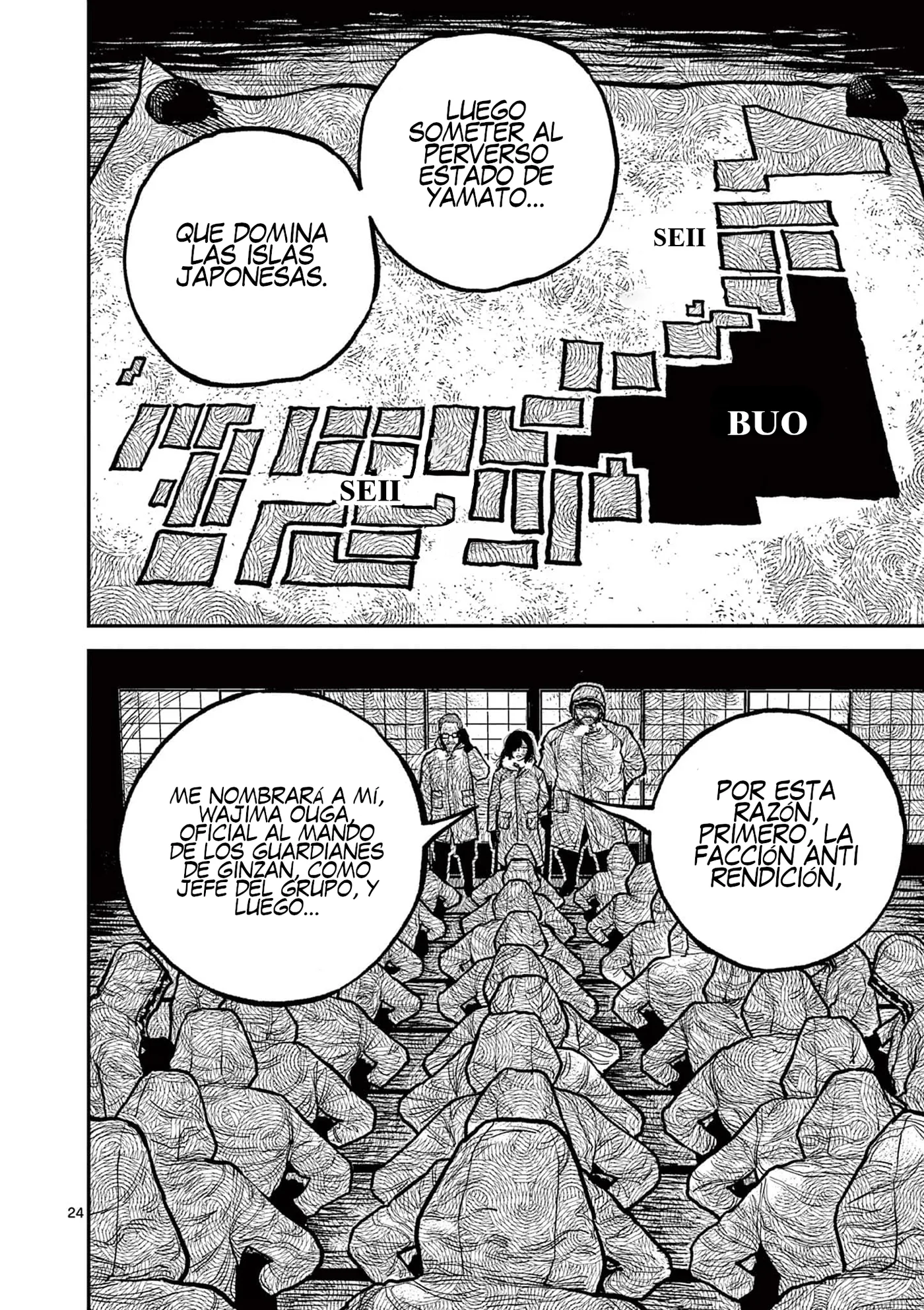 Nippon Sangoku capítulo 5, página 24