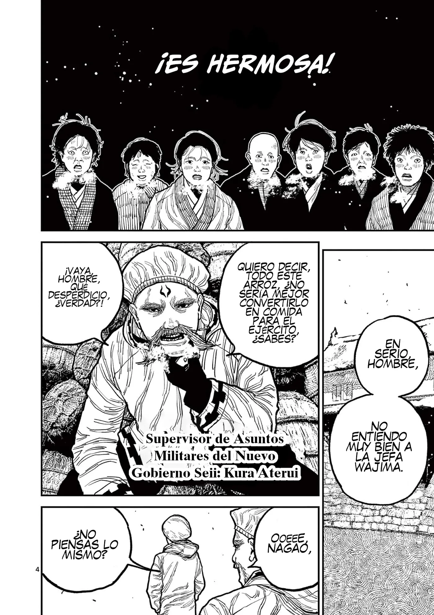 Nippon Sangoku capítulo 7, página 5