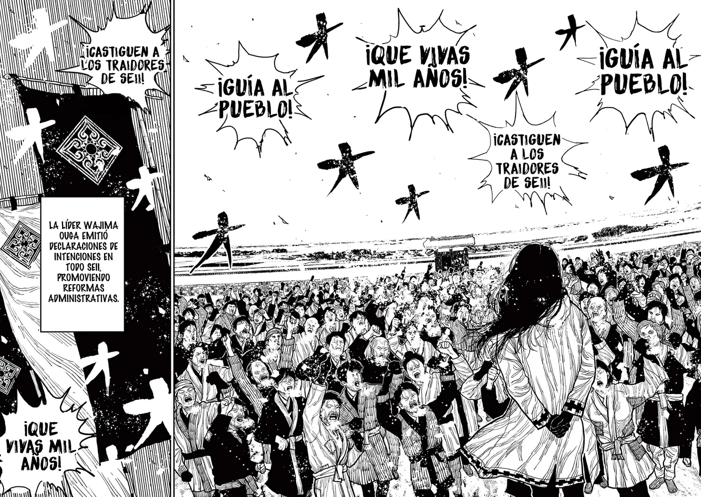 Nippon Sangoku capítulo 7, página 21