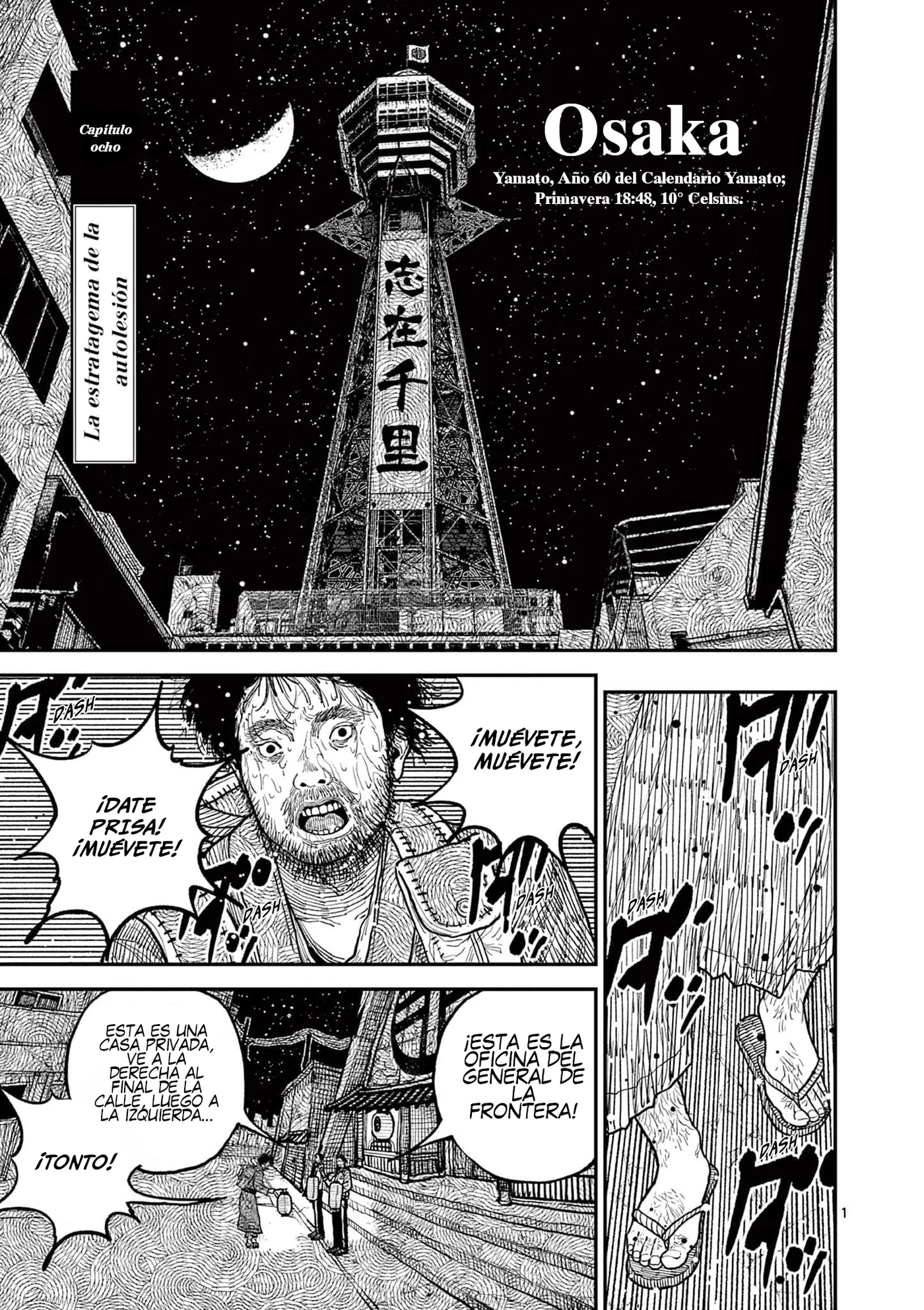Nippon Sangoku capítulo 8, página 2