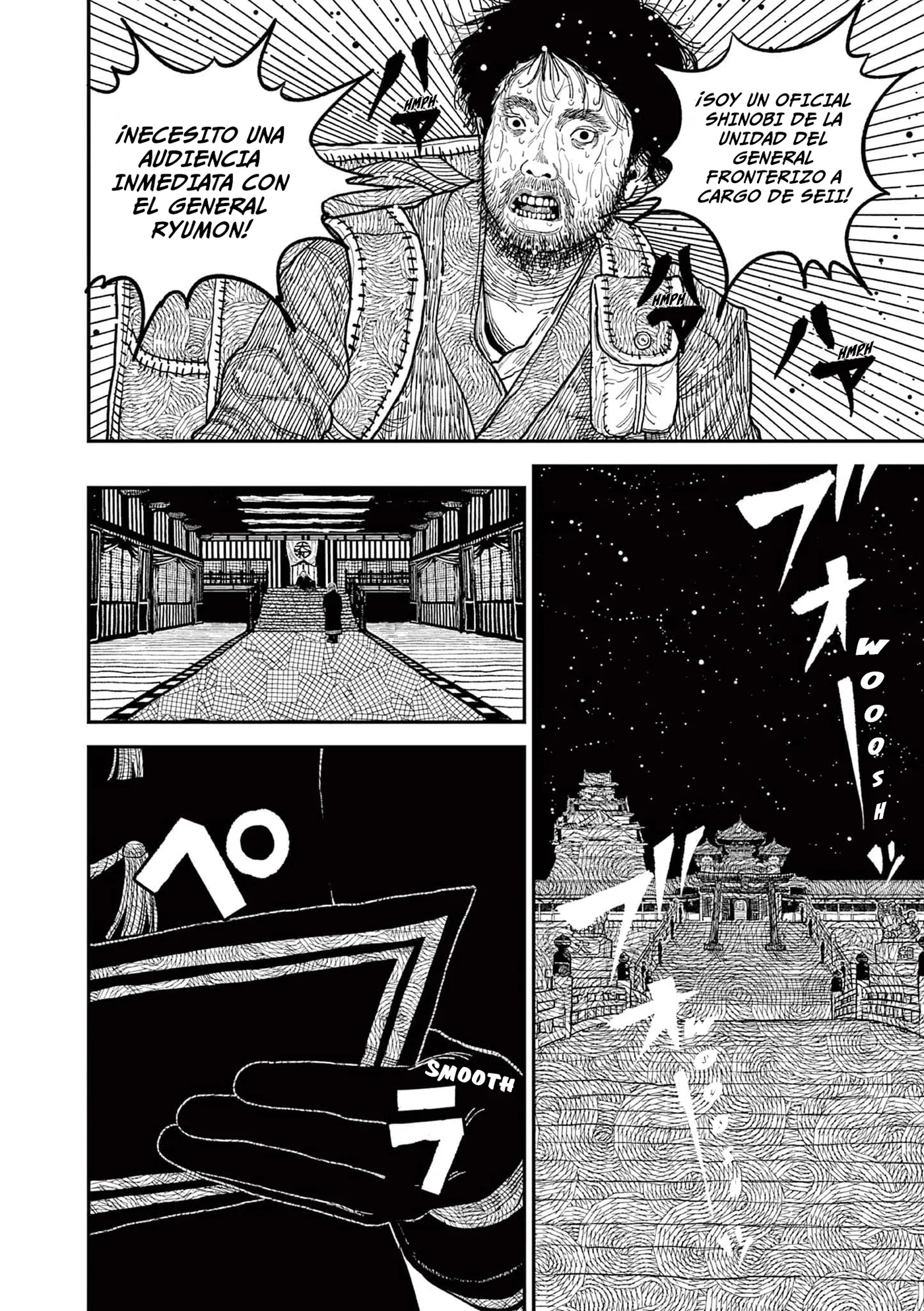 Nippon Sangoku capítulo 8, página 3