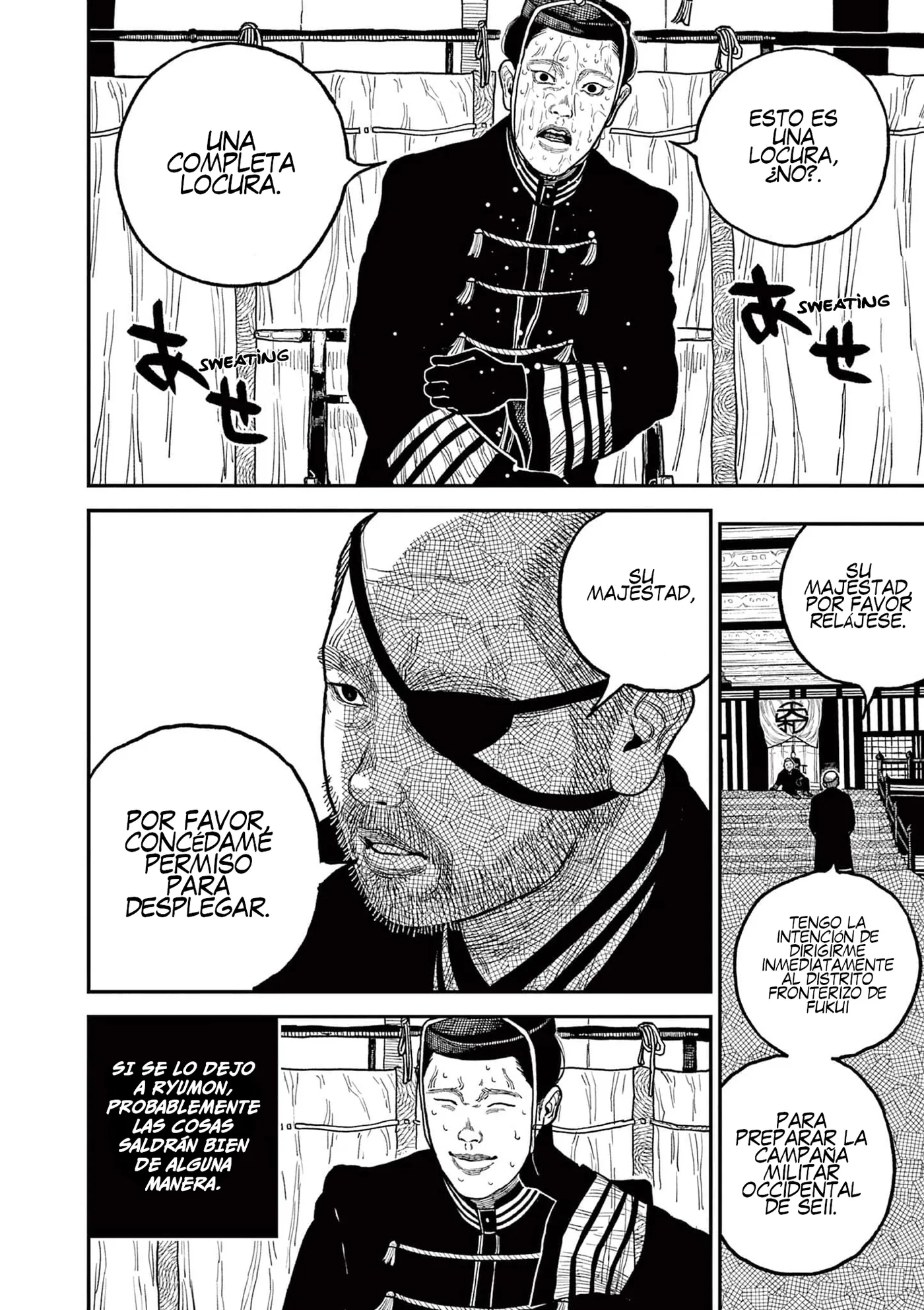 Nippon Sangoku capítulo 8, página 5