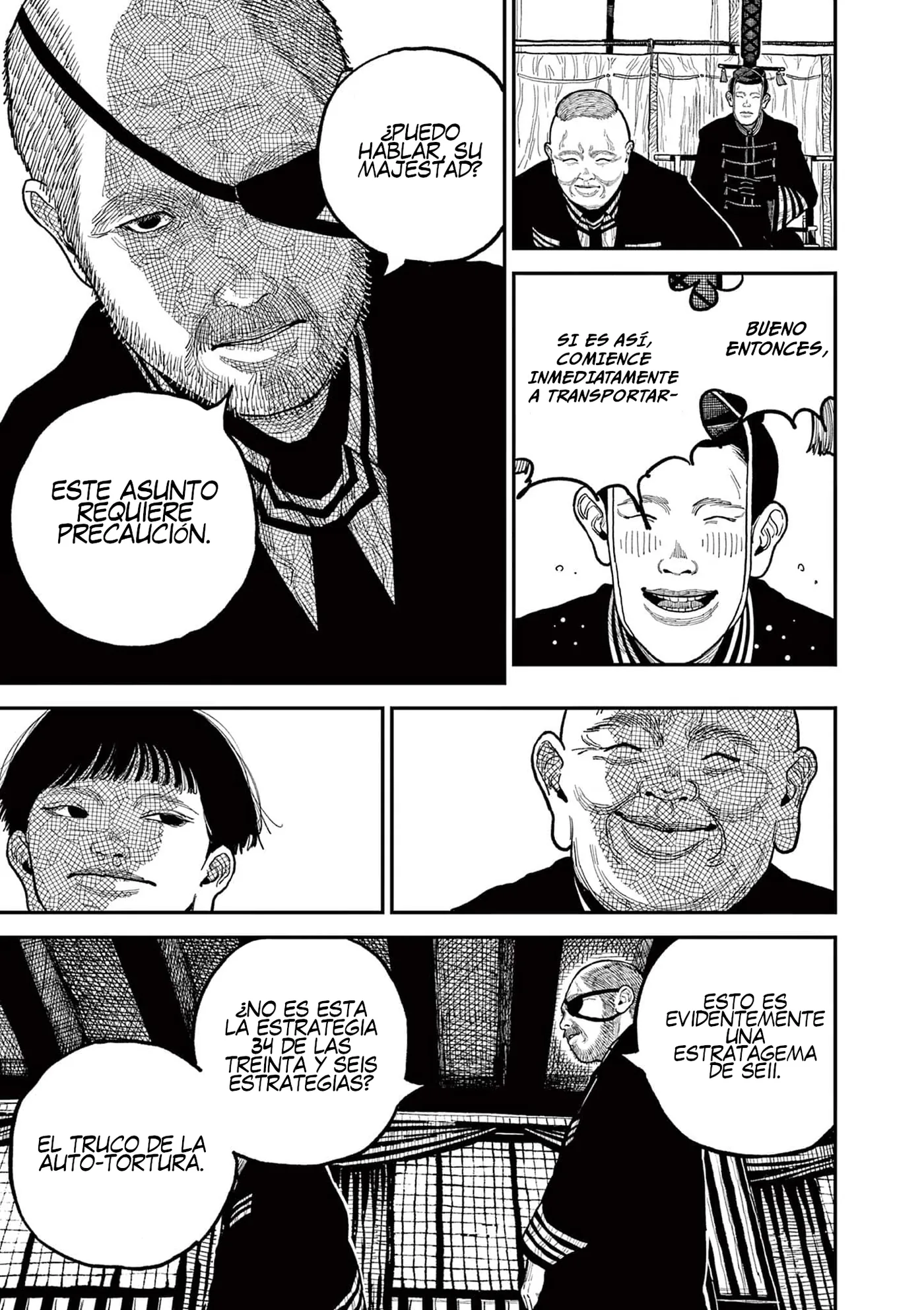 Nippon Sangoku capítulo 8, página 16