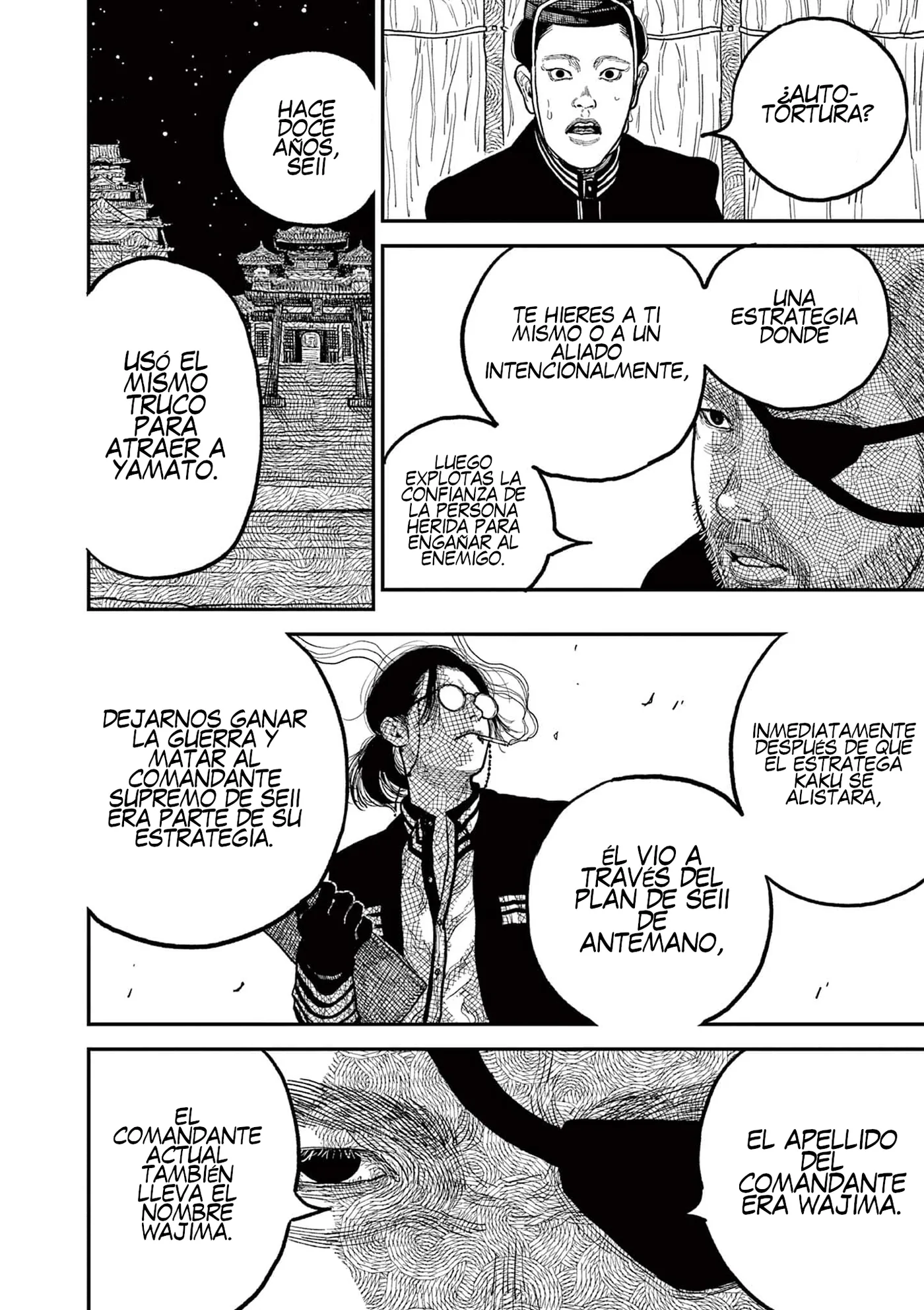 Nippon Sangoku capítulo 8, página 17