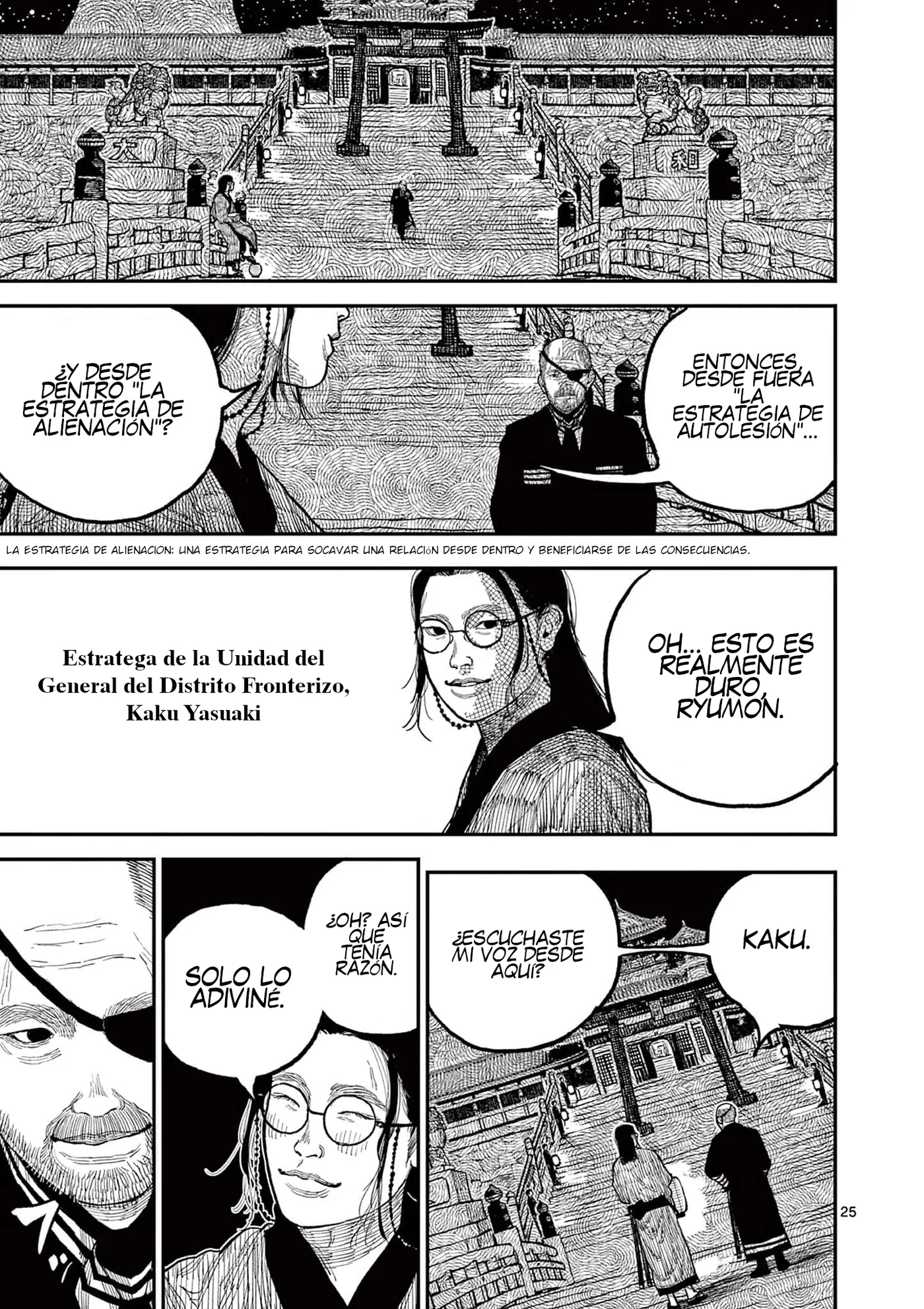 Nippon Sangoku capítulo 8, página 26