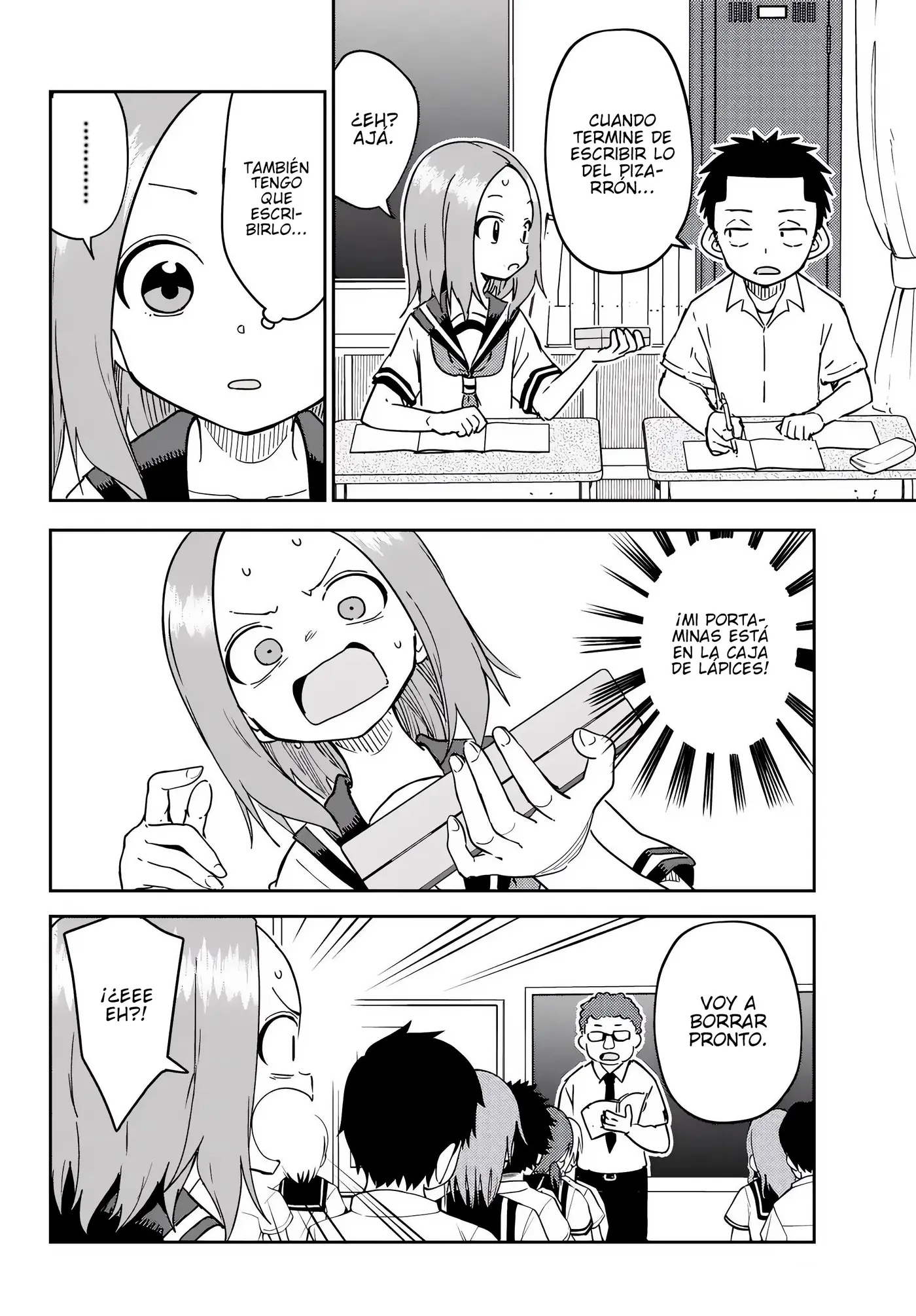 Nishikata-chan capítulo 1, página 5