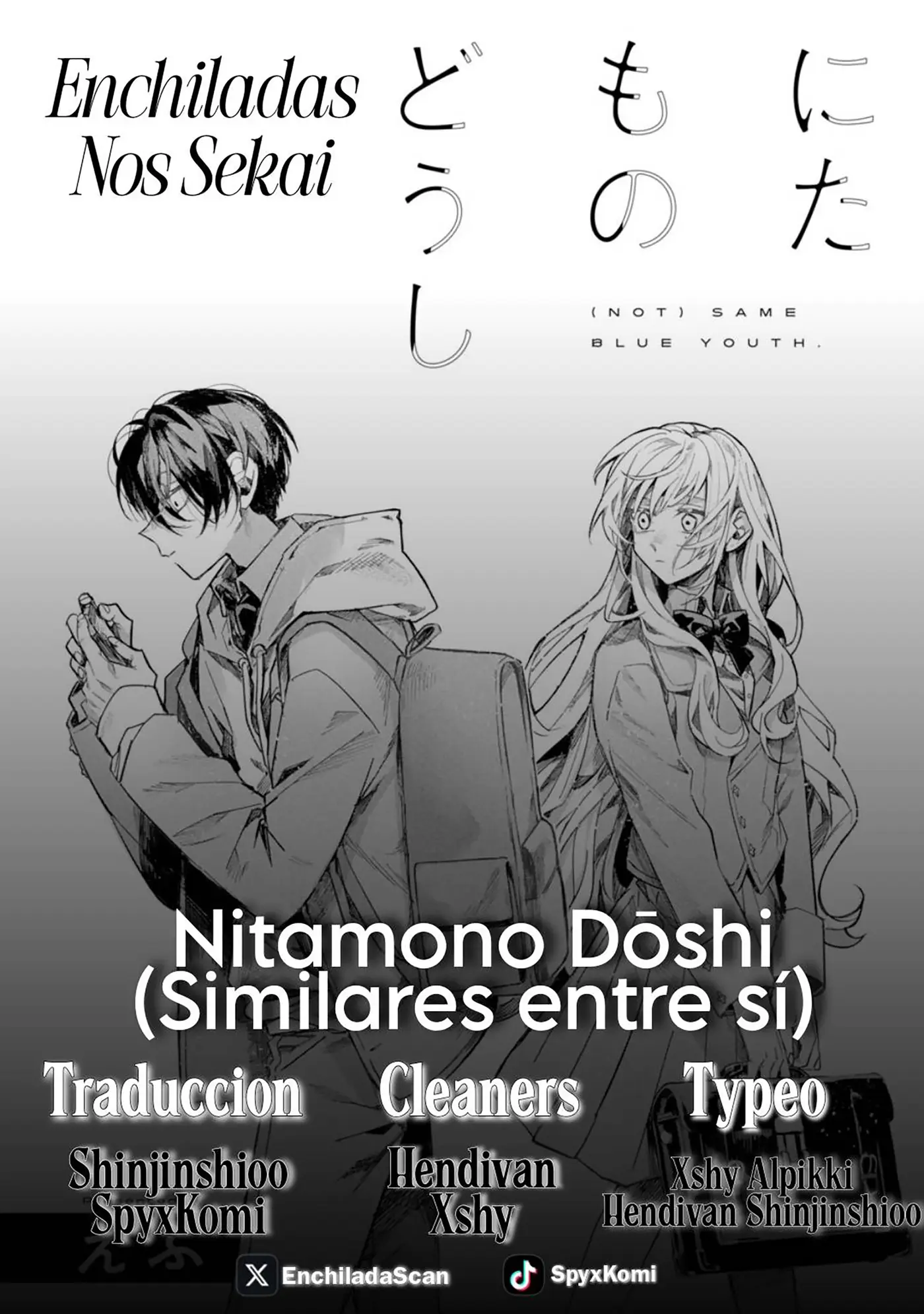 Nitamono Doushi capítulo 0, página 1