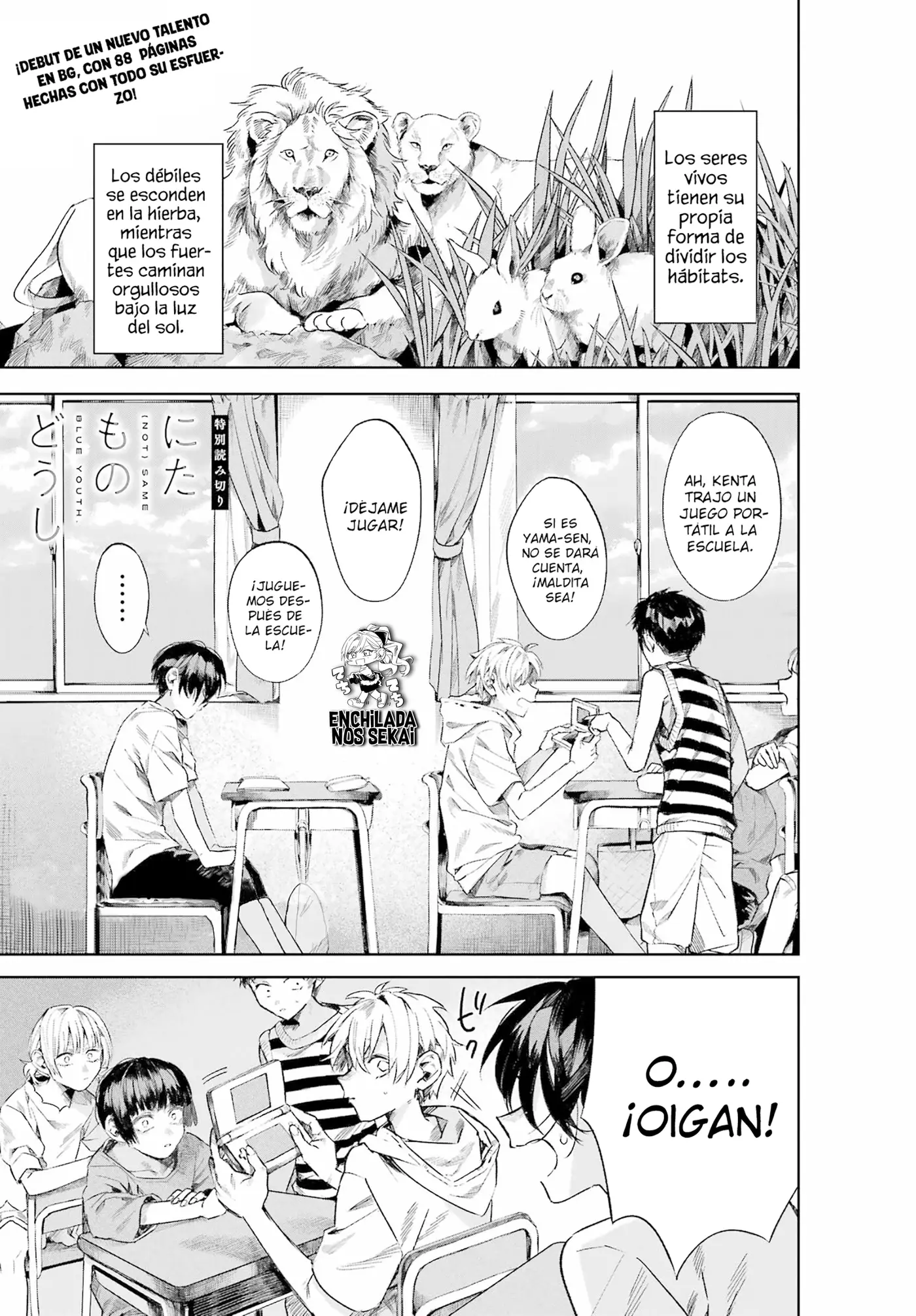 Nitamono Doushi capítulo 0, página 4