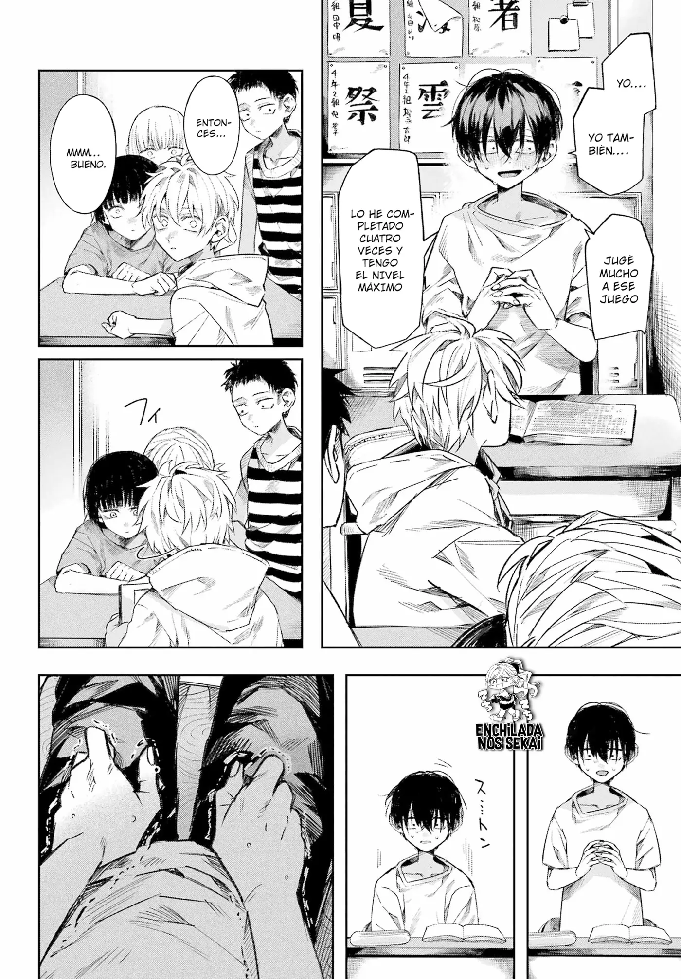 Nitamono Doushi capítulo 0, página 5