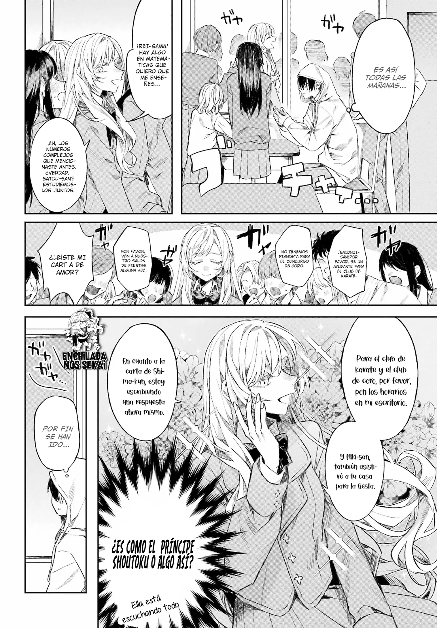 Nitamono Doushi capítulo 0, página 11