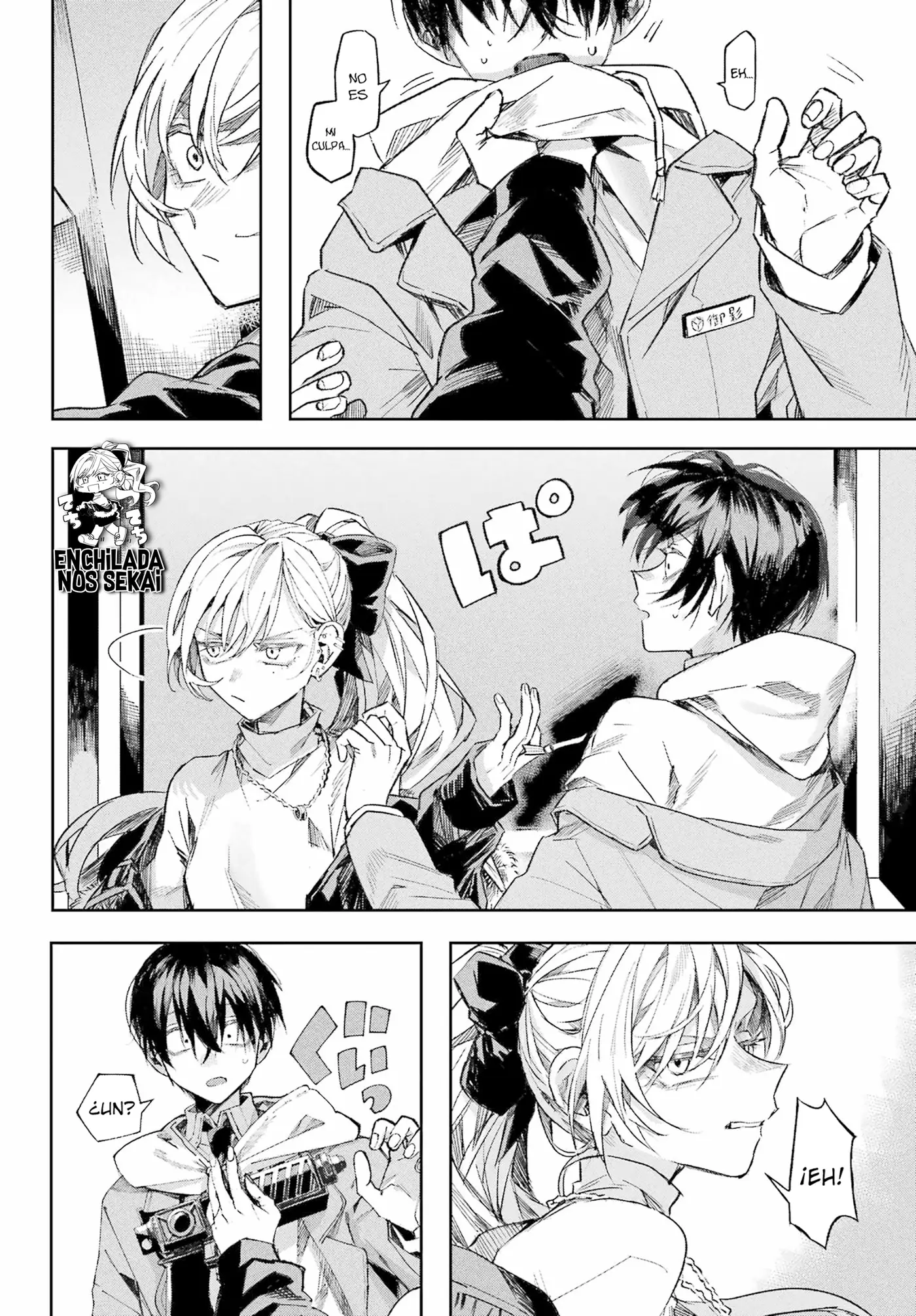 Nitamono Doushi capítulo 0, página 17
