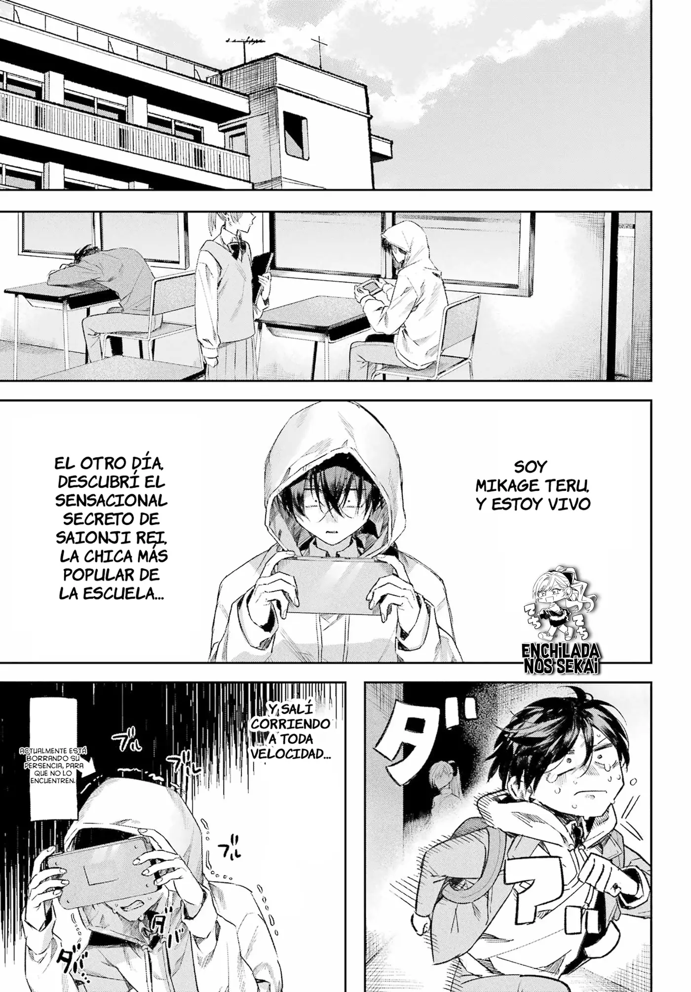 Nitamono Doushi capítulo 0, página 25