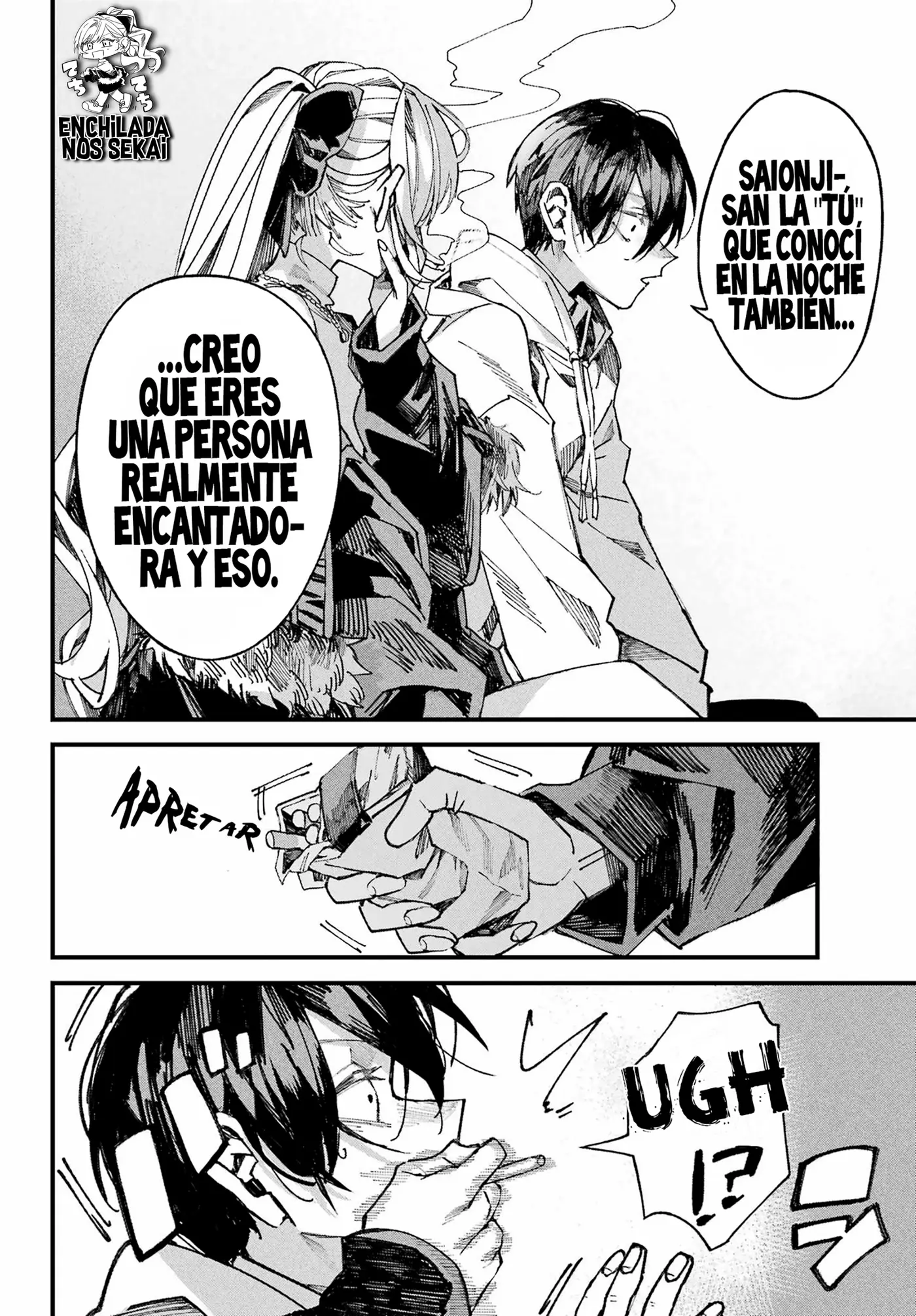 Nitamono Doushi capítulo 0, página 46