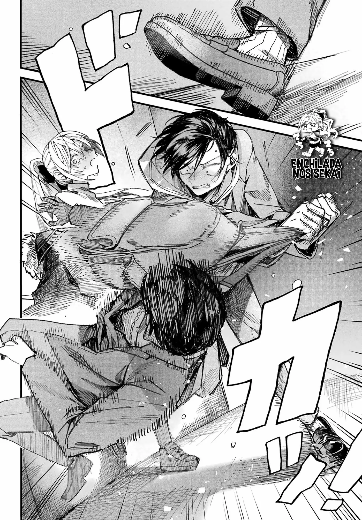 Nitamono Doushi capítulo 0, página 76