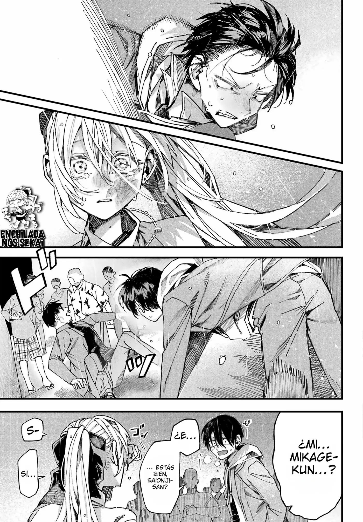 Nitamono Doushi capítulo 0, página 77