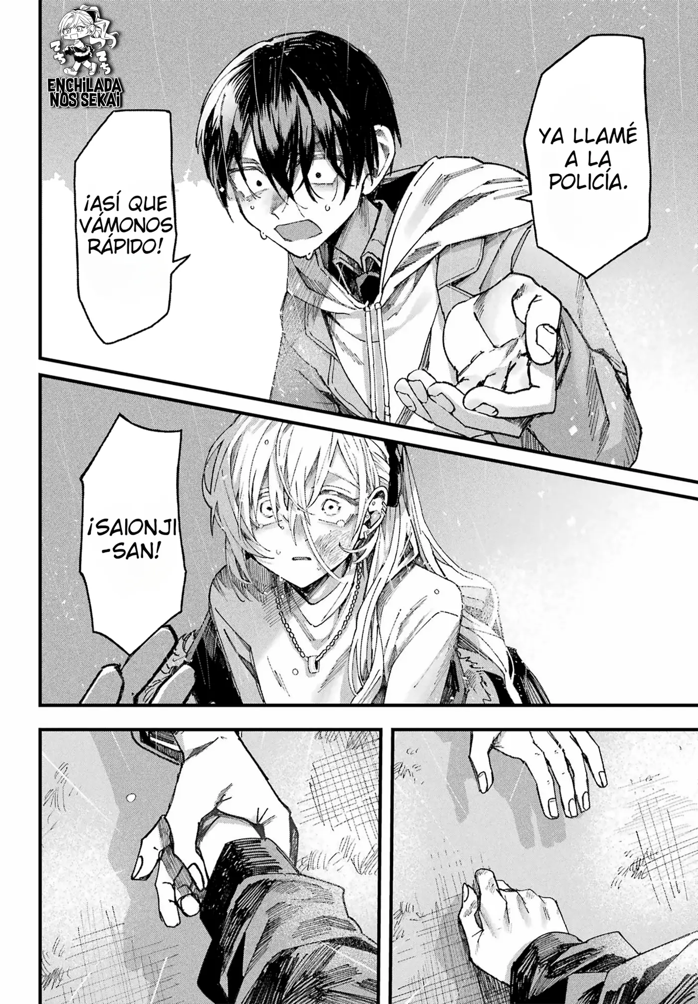 Nitamono Doushi capítulo 0, página 78