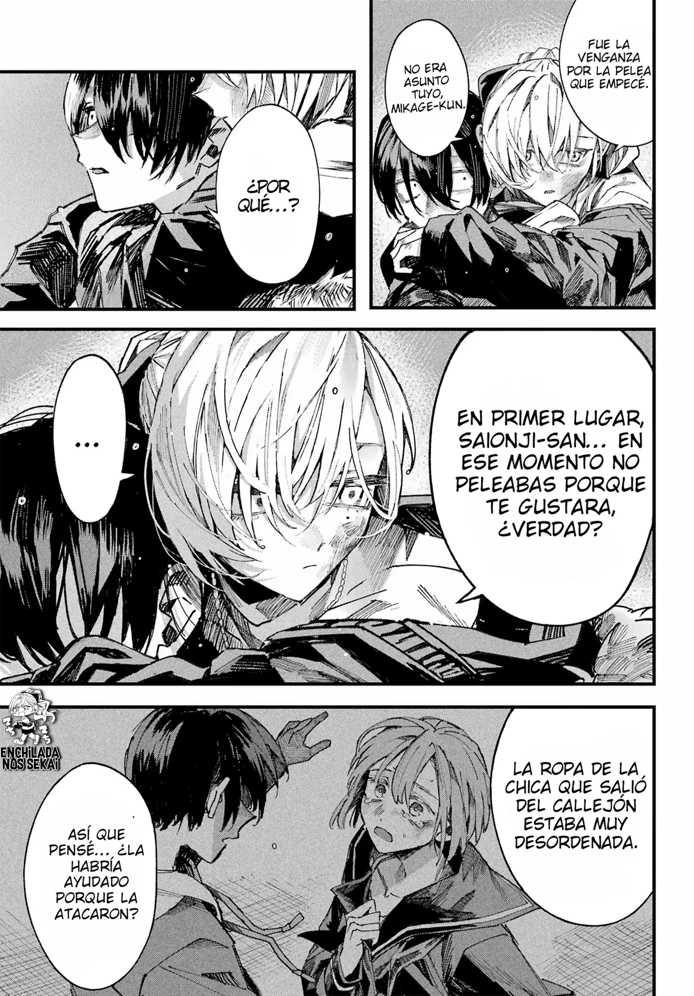 Nitamono Doushi capítulo 0, página 81