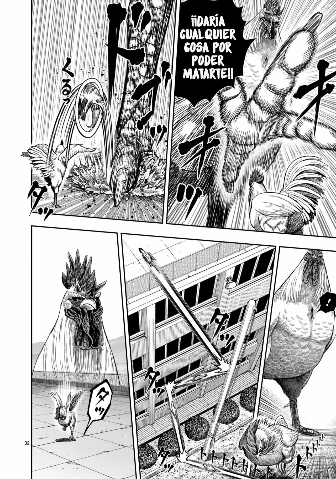 Niwatori Fighter capítulo 11, página 34