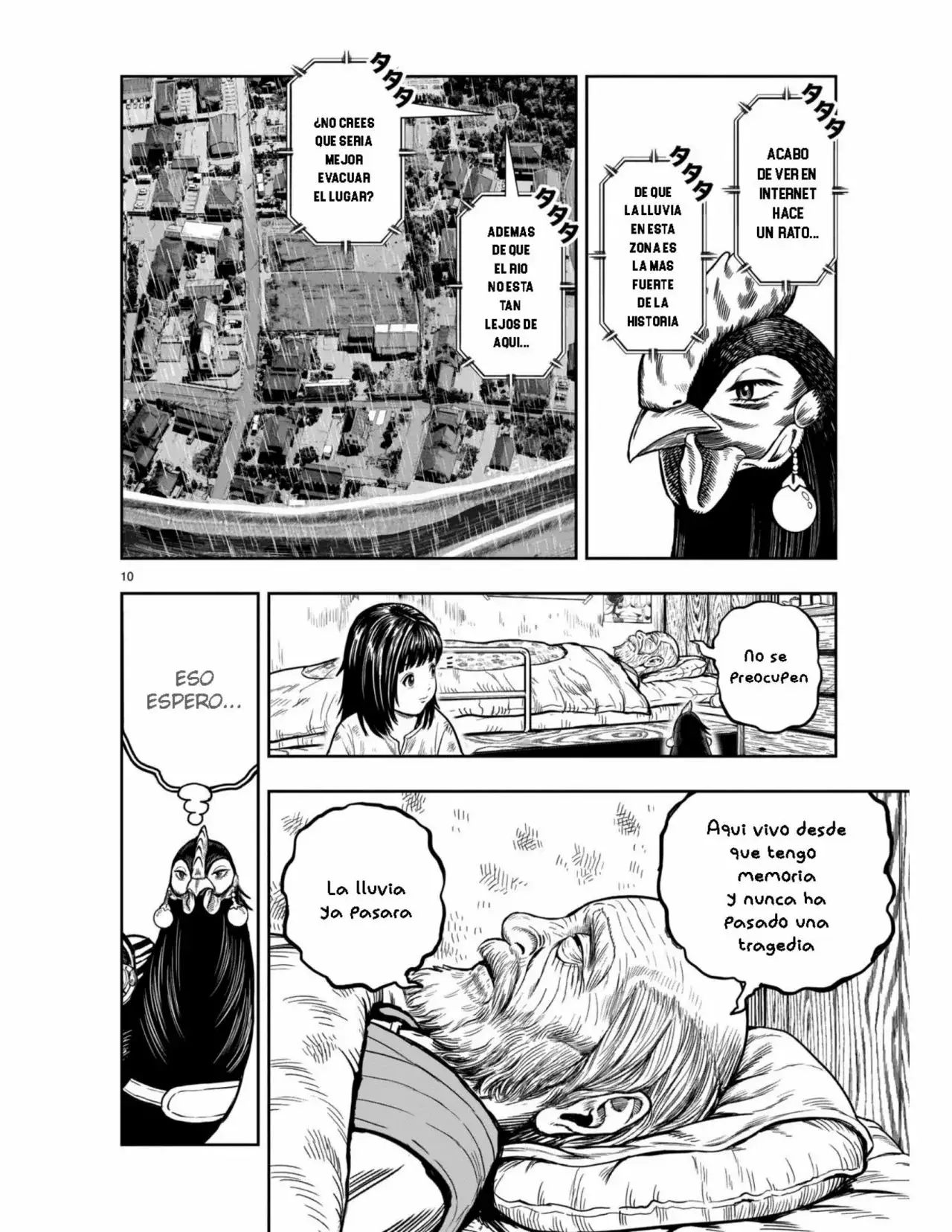Niwatori Fighter capítulo 13, página 12