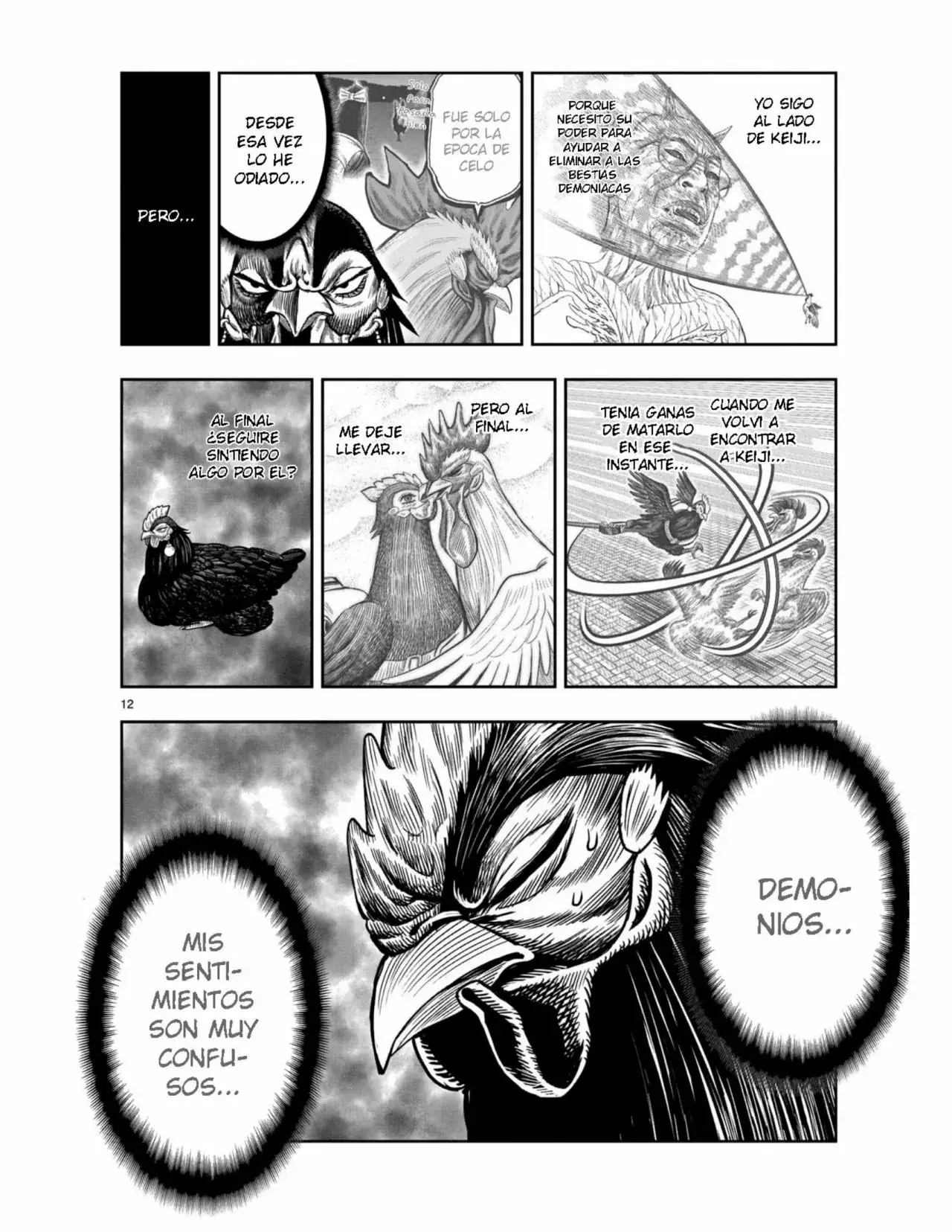 Niwatori Fighter capítulo 13, página 14