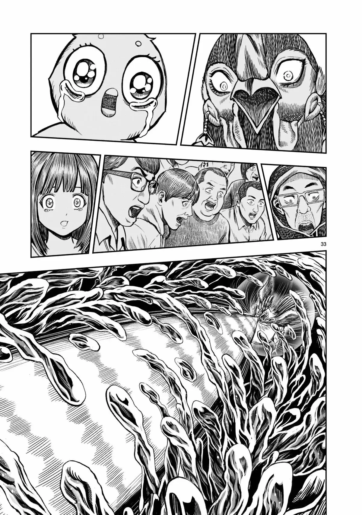 Niwatori Fighter capítulo 15, página 34