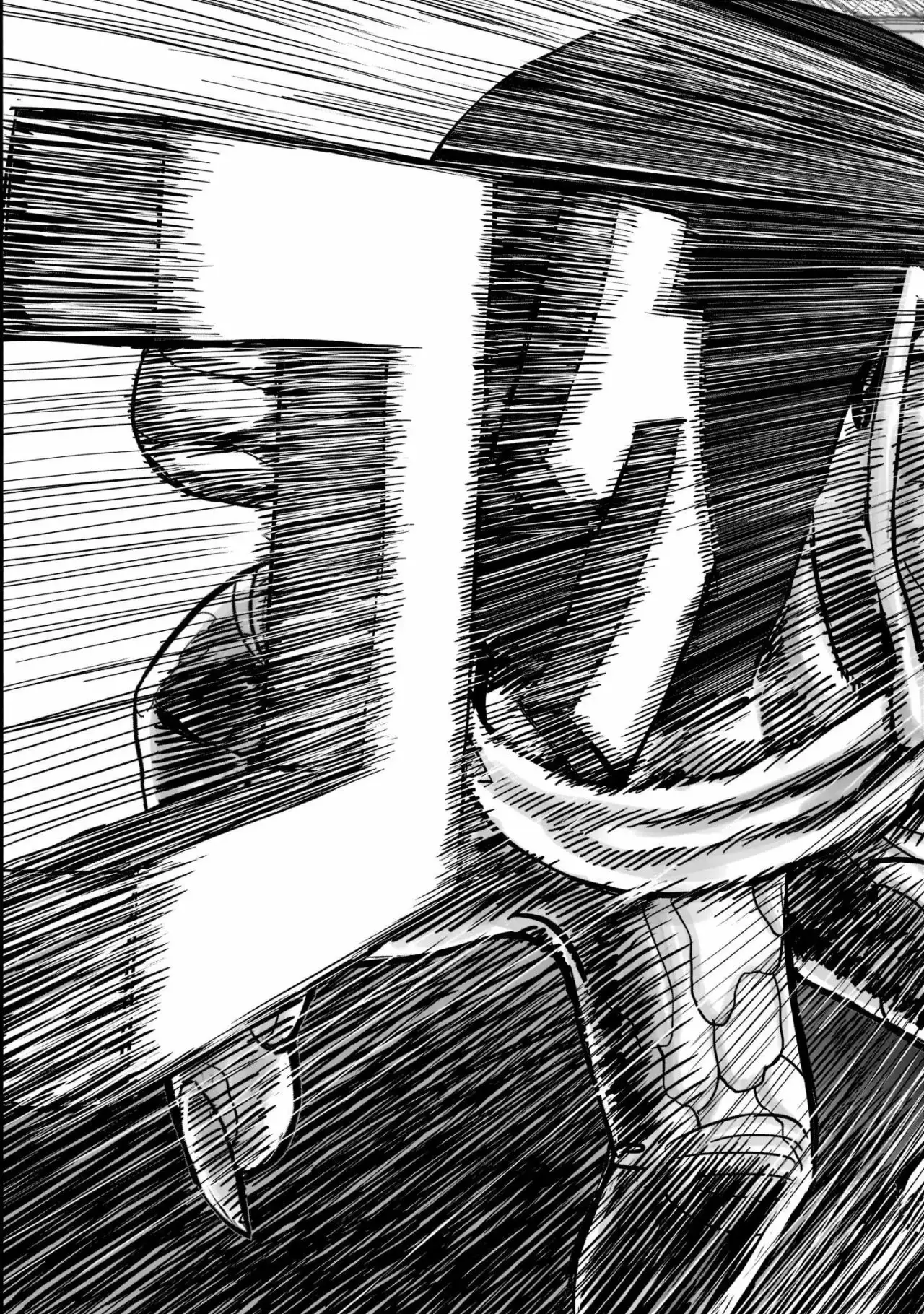 Niwatori Fighter capítulo 2, página 14