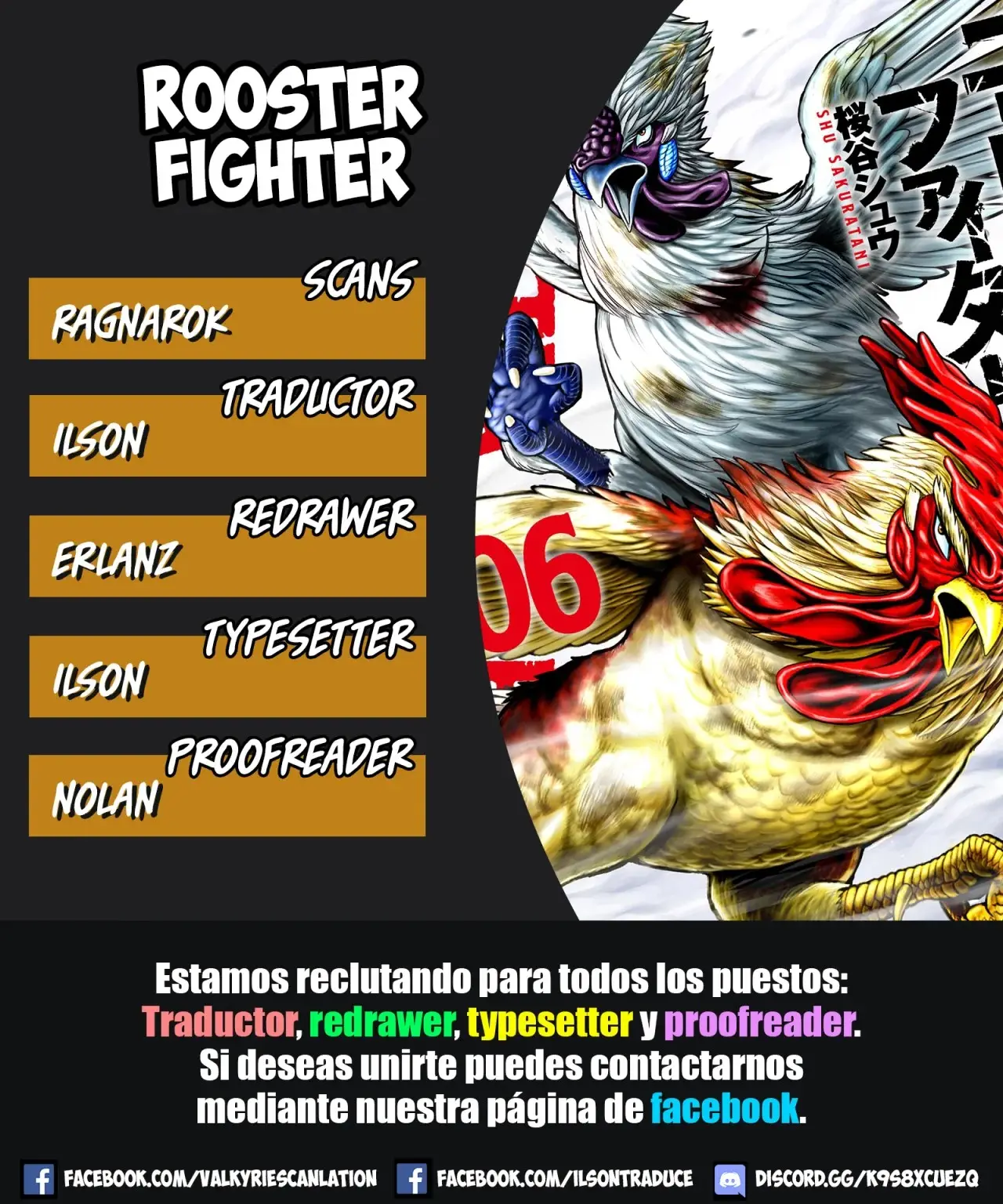 Niwatori Fighter capítulo 21, página 1