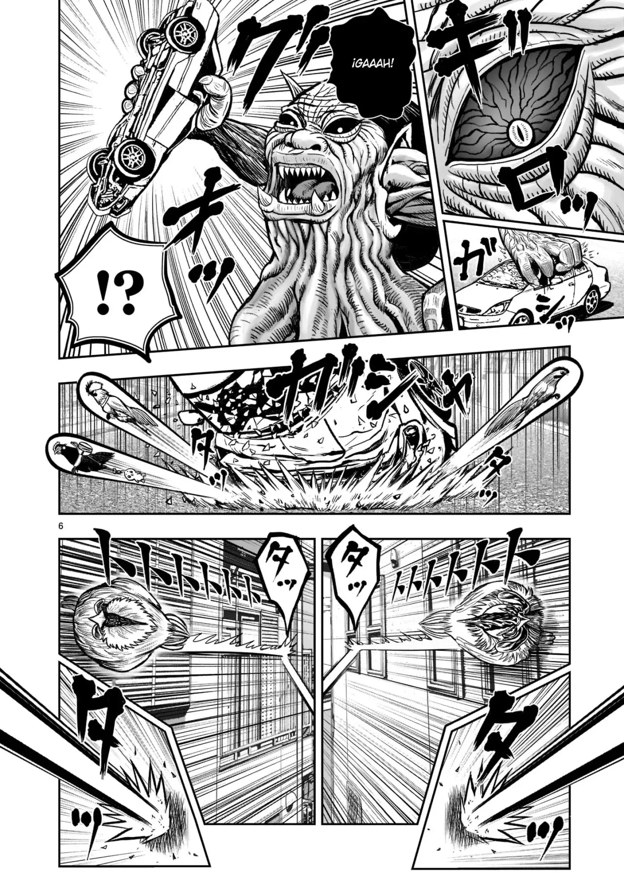 Niwatori Fighter capítulo 21, página 7