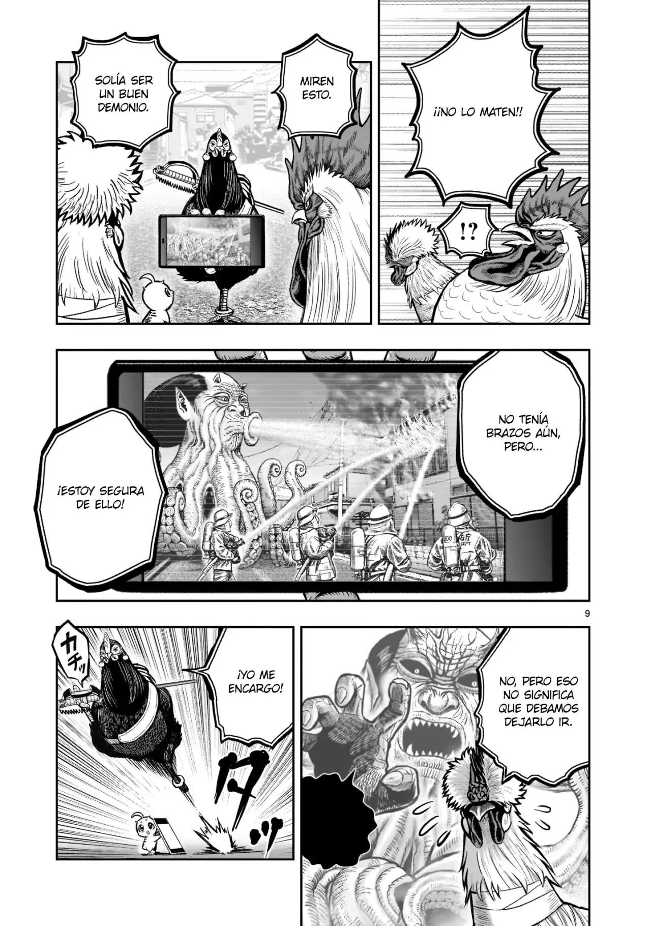 Niwatori Fighter capítulo 21, página 10