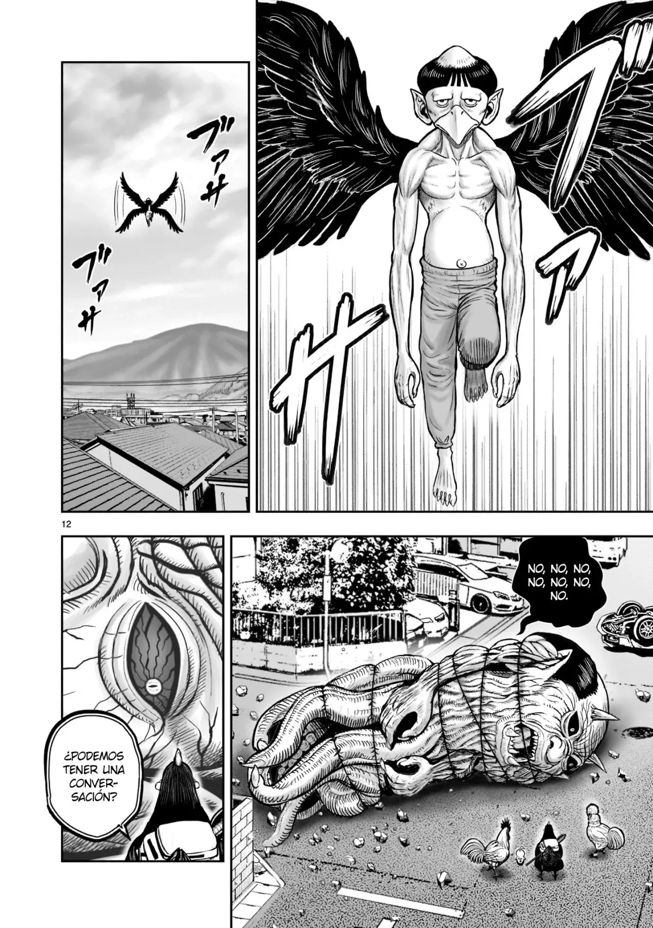 Niwatori Fighter capítulo 21, página 13