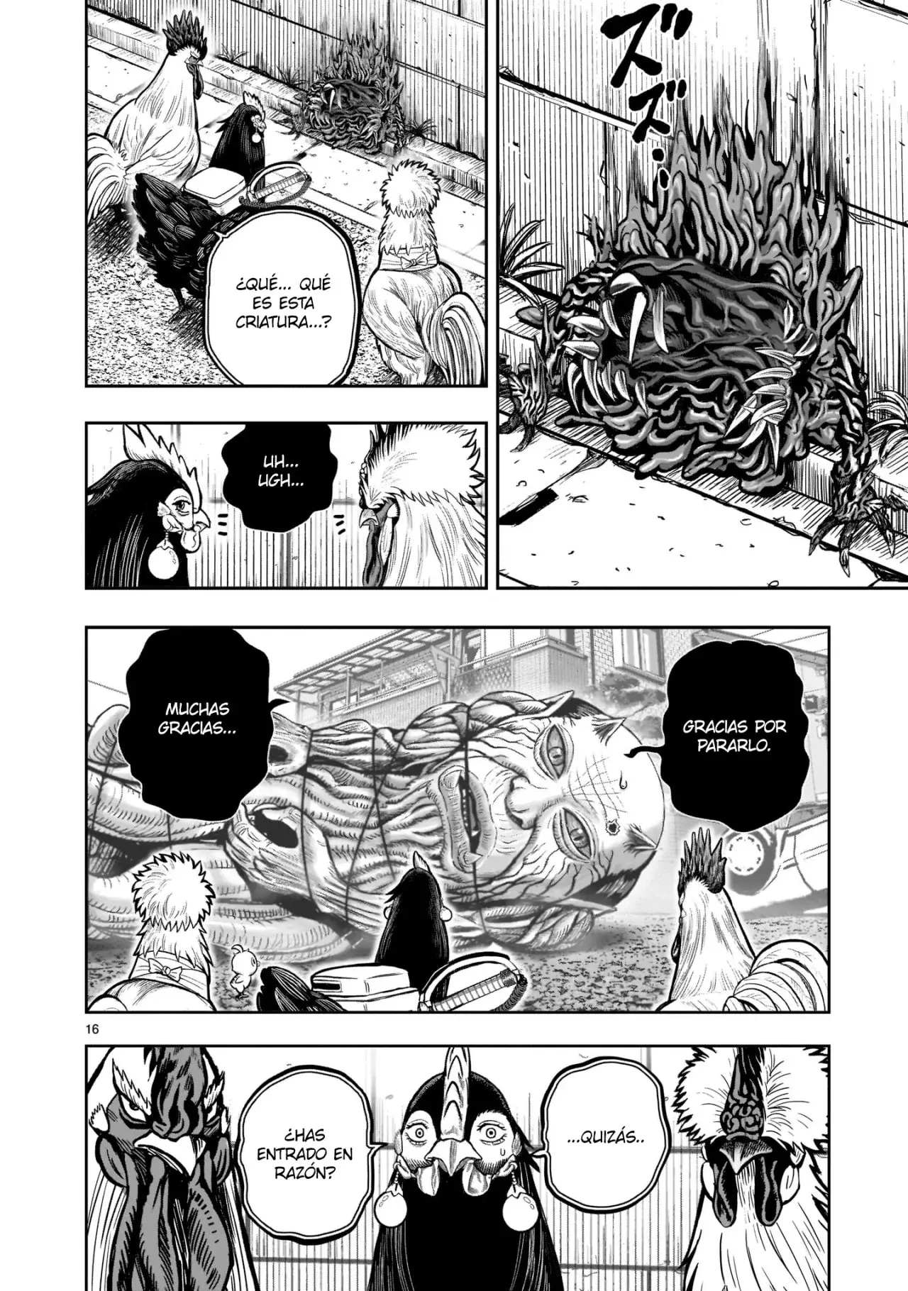 Niwatori Fighter capítulo 21, página 17