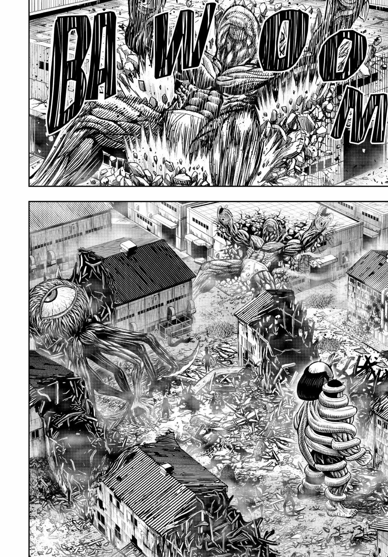 Niwatori Fighter capítulo 23, página 34