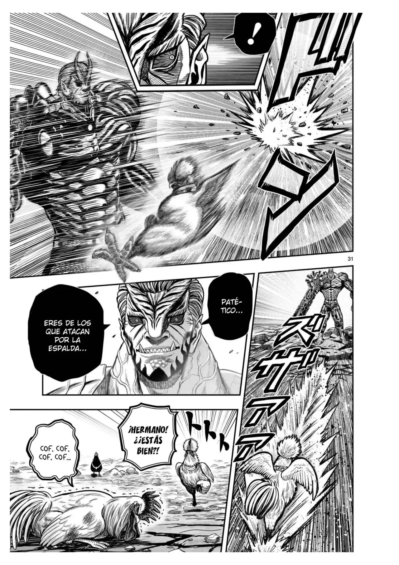 Niwatori Fighter capítulo 24, página 34
