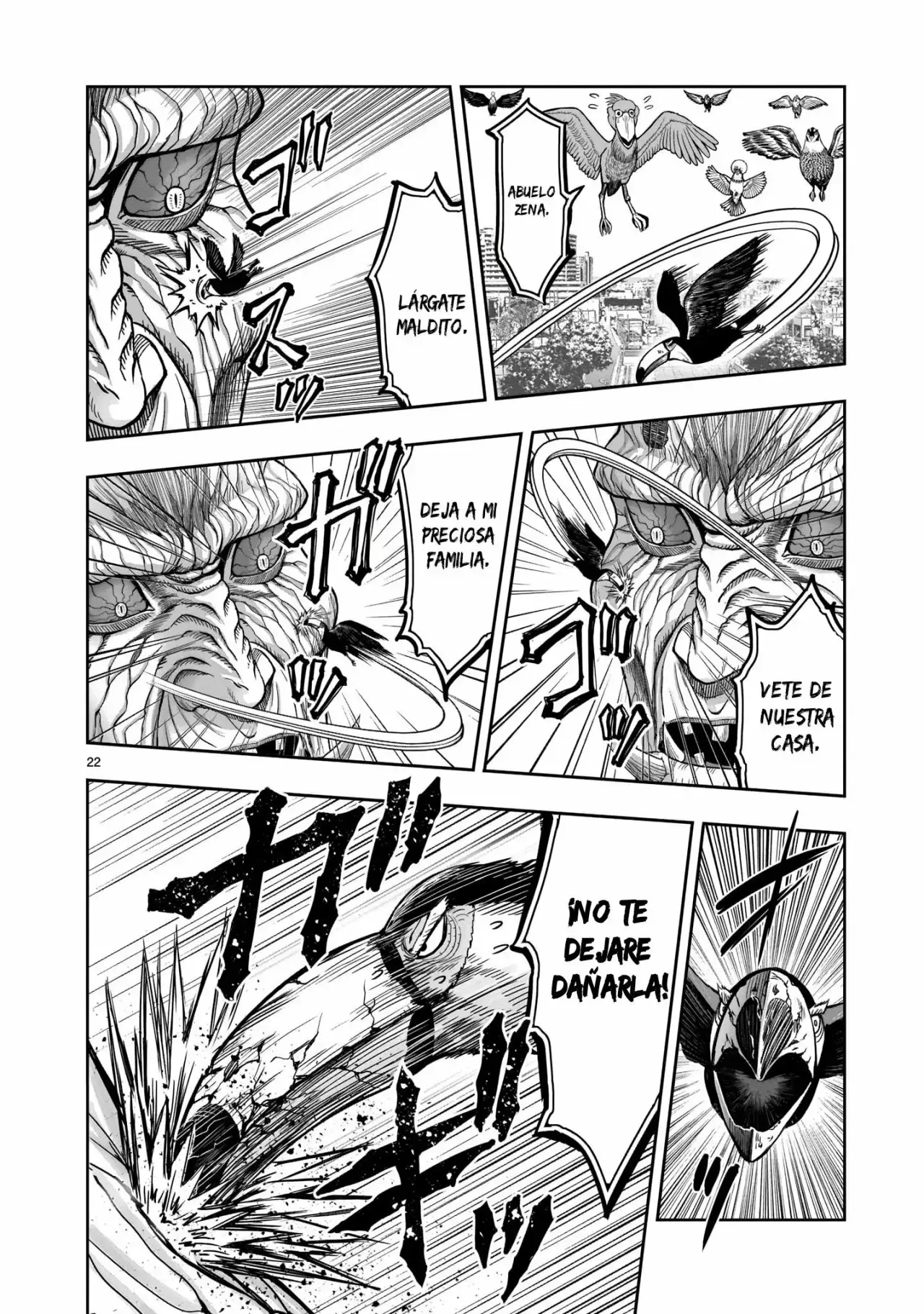 Niwatori Fighter capítulo 3, página 24