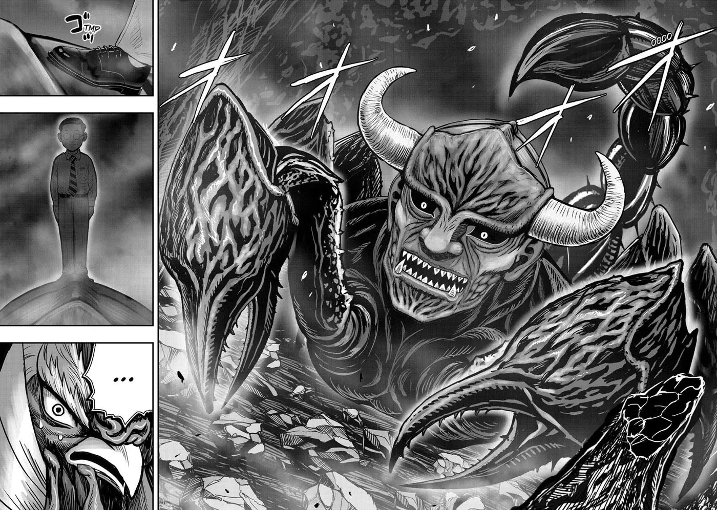 Niwatori Fighter capítulo 44, página 34