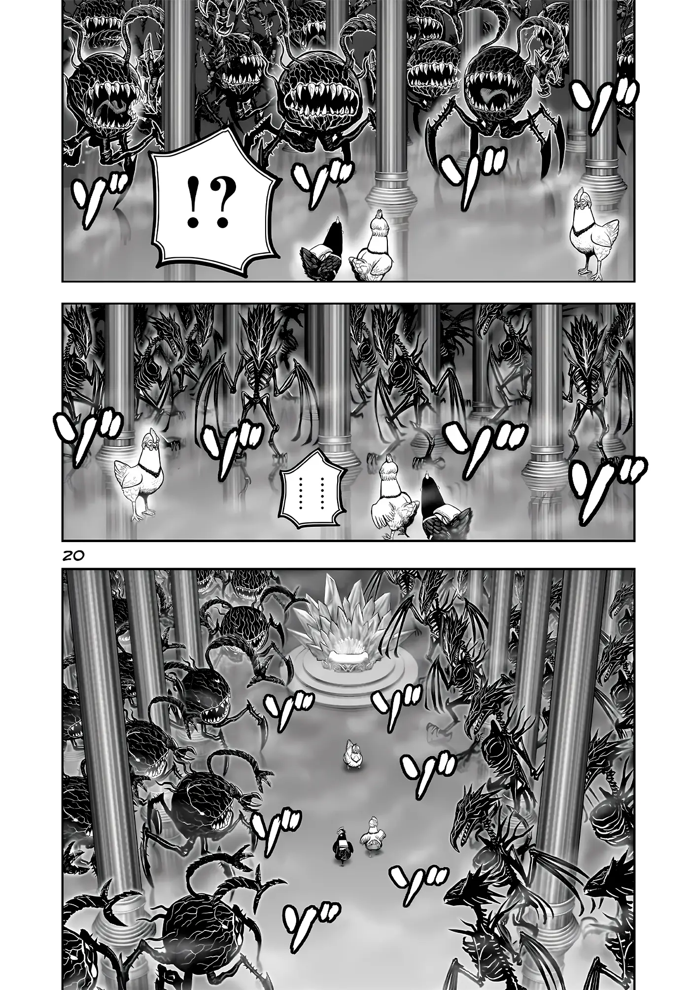 Niwatori Fighter capítulo 57, página 24