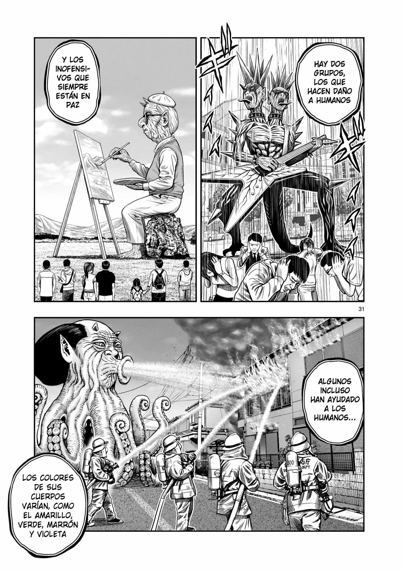 Niwatori Fighter capítulo 7, página 32