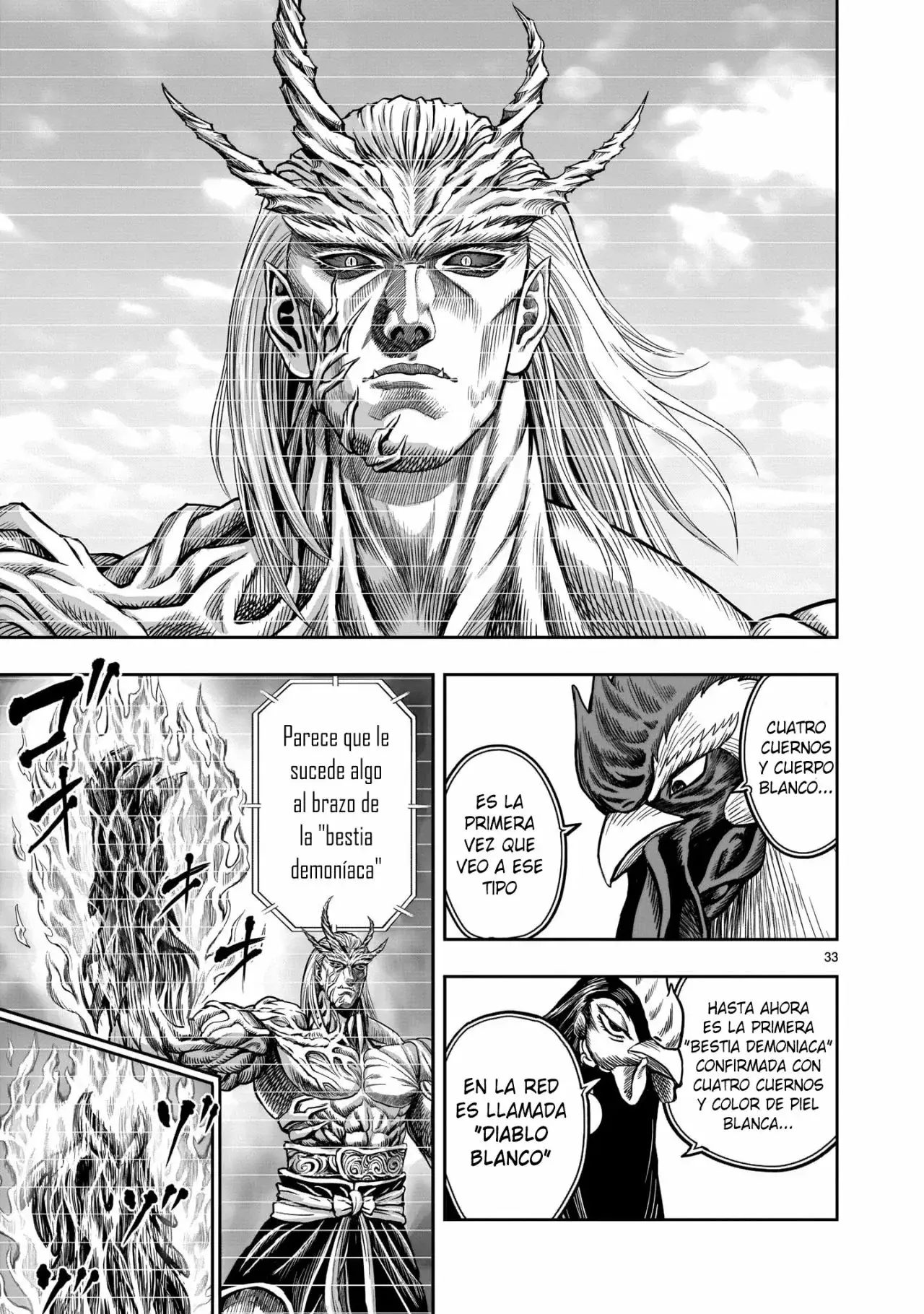 Niwatori Fighter capítulo 7, página 34