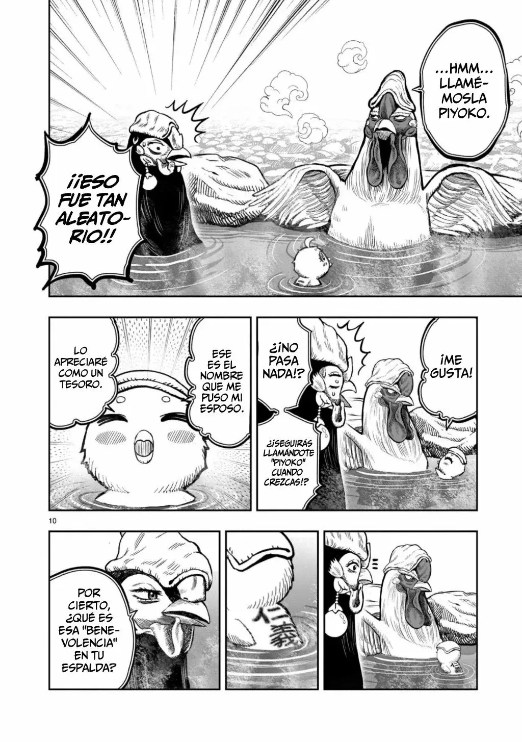 Niwatori Fighter capítulo 8, página 11