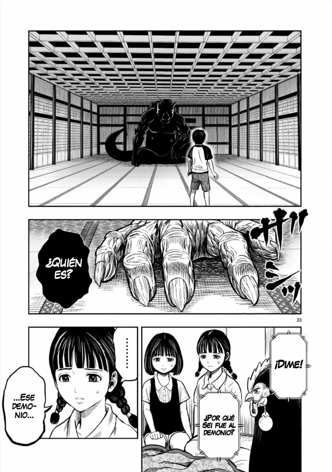 Niwatori Fighter capítulo 9, página 34